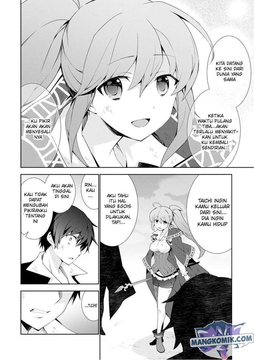 Isekai Cheat Magician Chapter 28 Gambar 10