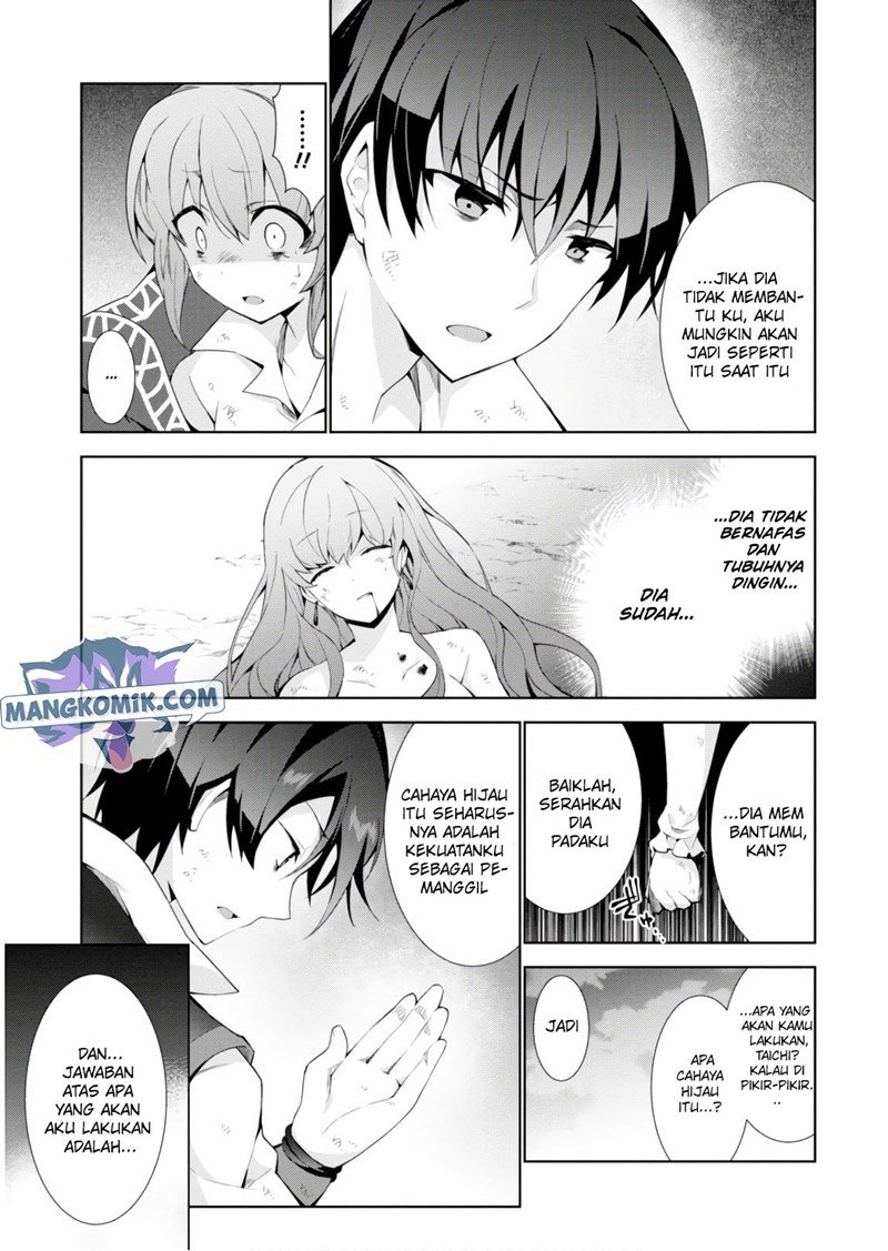 Isekai Cheat Magician Chapter 29 Gambar 6