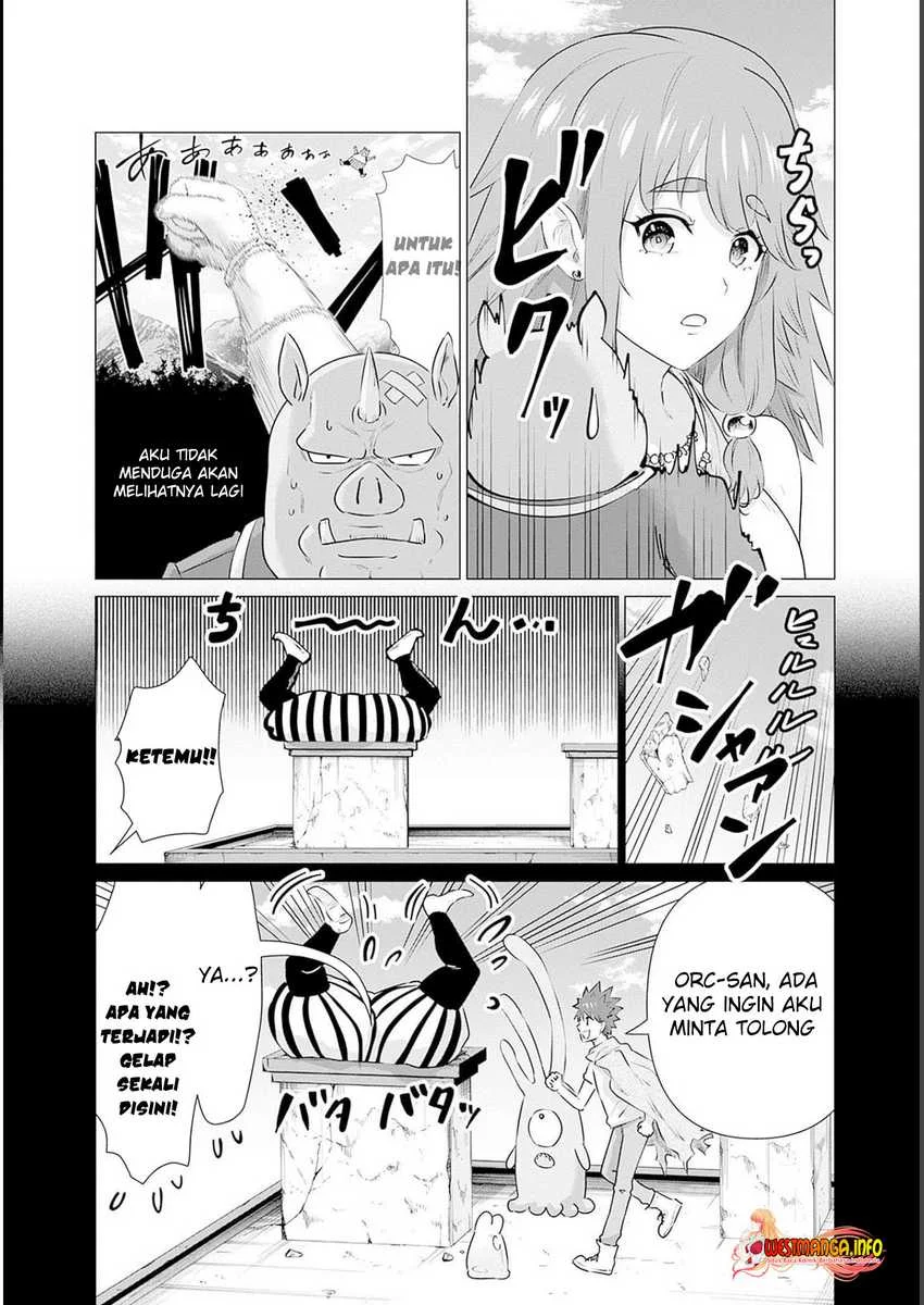 Isekai Danyuu ~Shiru Danyuu ga Isekai Tensei Shite Ero Chishiki Furu Katsuyo de Musou Danyuu ni Naru Hanashi ~ Chapter 12 Gambar 4