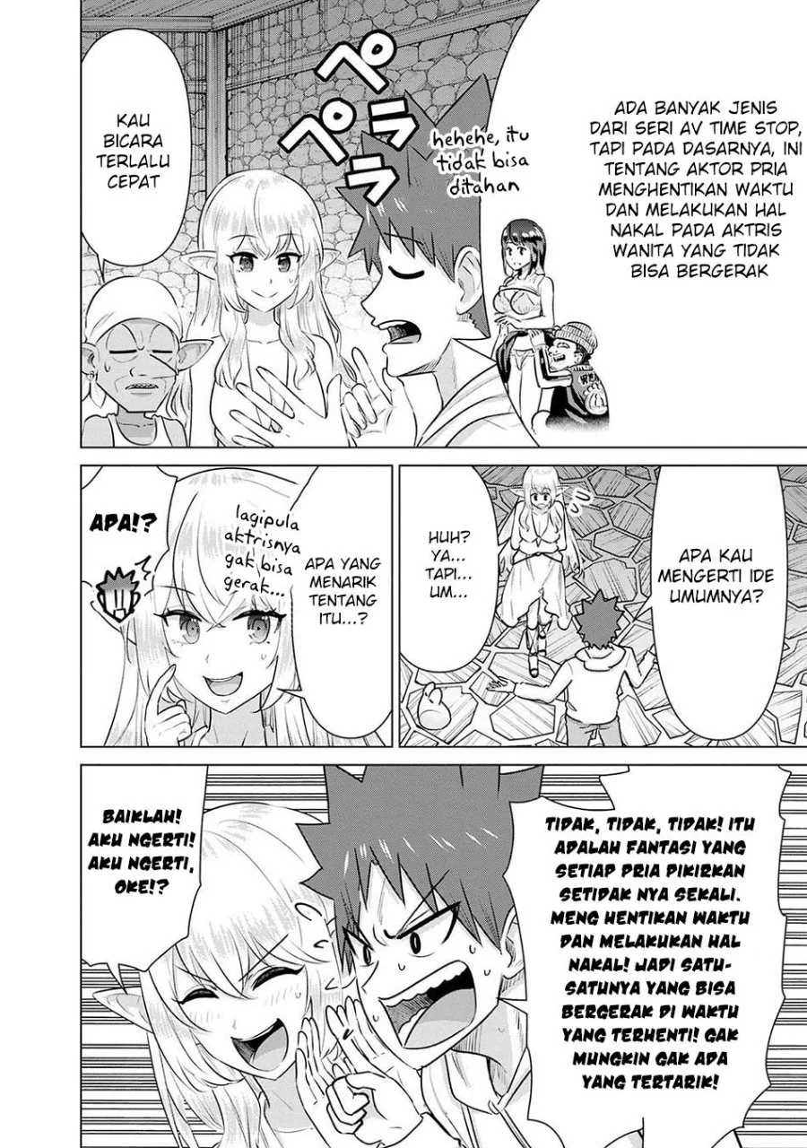 Isekai Danyuu ~Shiru Danyuu ga Isekai Tensei Shite Ero Chishiki Furu Katsuyo de Musou Danyuu ni Naru Hanashi ~ Chapter 43 Gambar 4