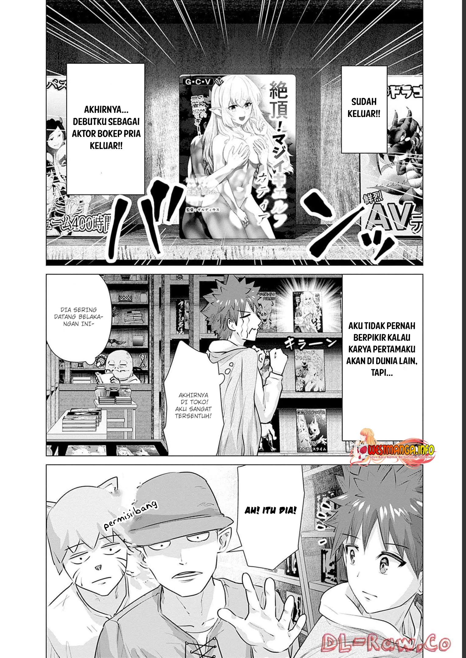 Isekai Danyuu ~Shiru Danyuu ga Isekai Tensei Shite Ero Chishiki Furu Katsuyo de Musou Danyuu ni Naru Hanashi ~ Chapter 5 Gambar 4