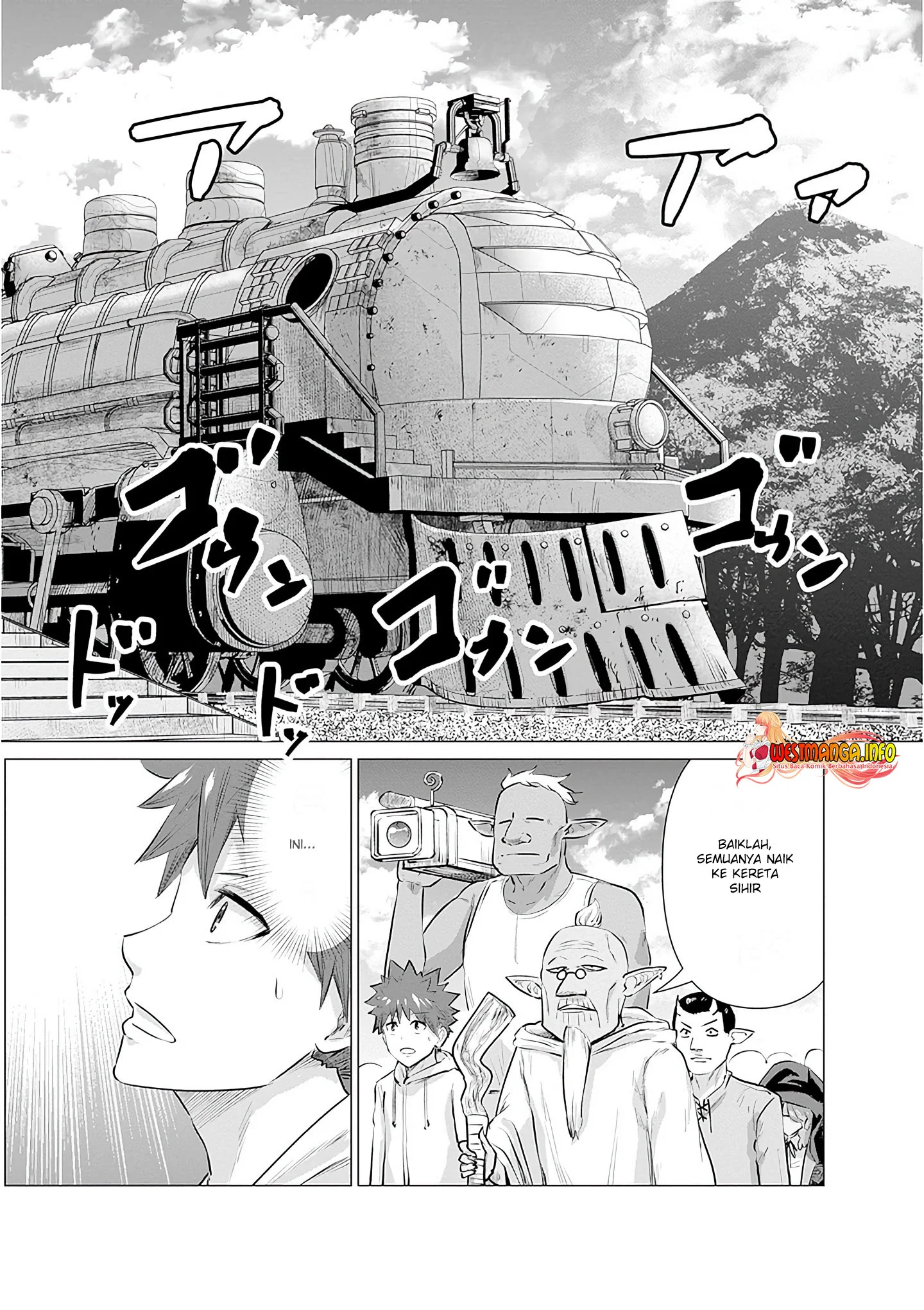 Isekai Danyuu ~Shiru Danyuu ga Isekai Tensei Shite Ero Chishiki Furu Katsuyo de Musou Danyuu ni Naru Hanashi ~ Chapter 7 Gambar 4