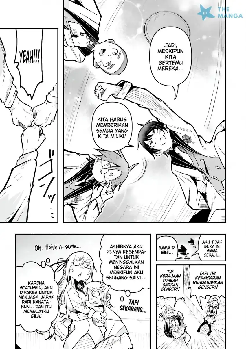 Isekai de Haishin Katsudou wo Shitara Tairyou no Yandere Shinja wo Umidashite Shimatta Ken Chapter 55 Gambar 4