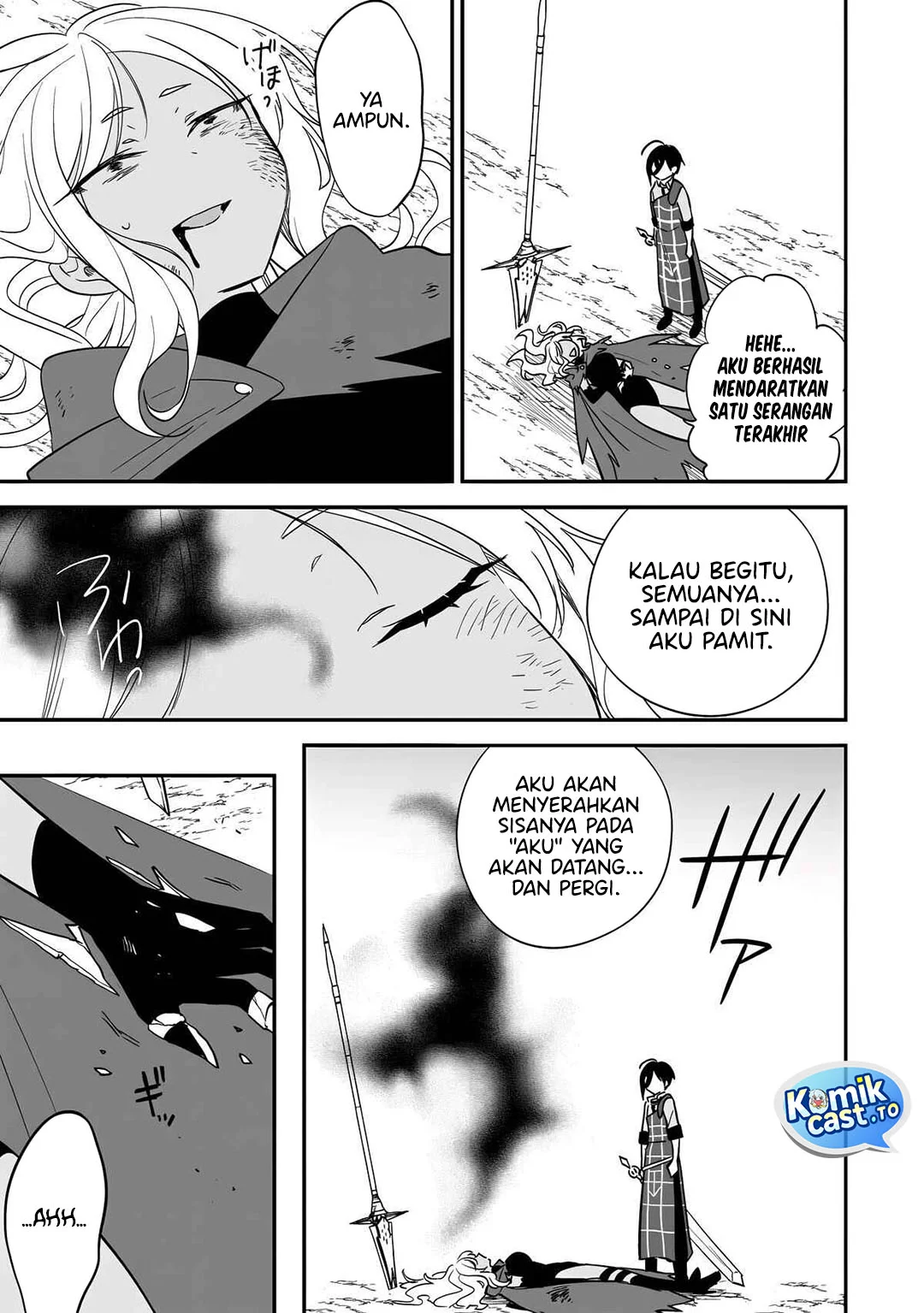 Isekai de Kojiin wo Hiraita kedo, Naze ka Darehitori Sudatou to Shinai Ken Chapter 73 Gambar 4
