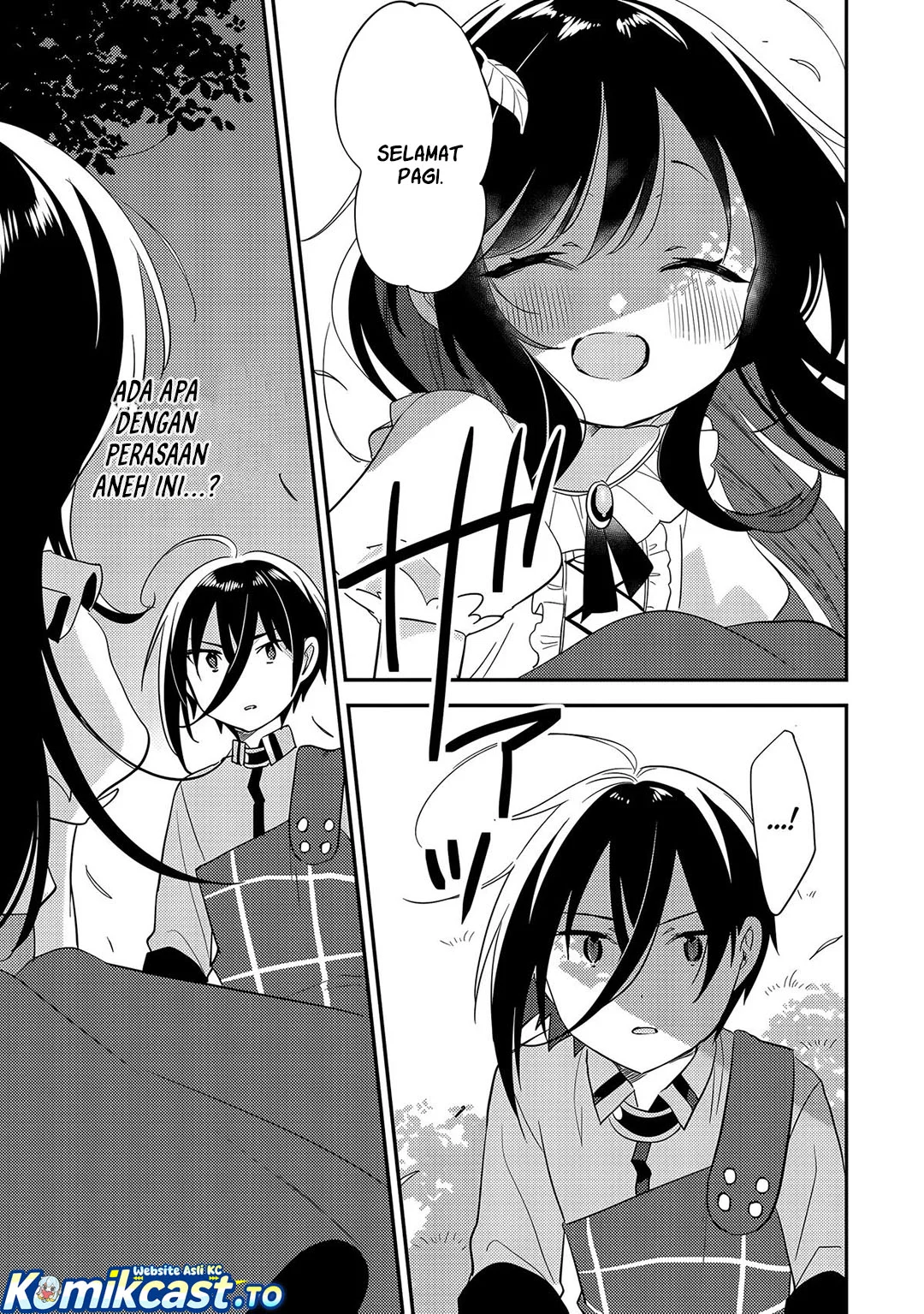 Isekai de Kojiin wo Hiraita kedo, Naze ka Darehitori Sudatou to Shinai Ken Chapter 75 Gambar 4