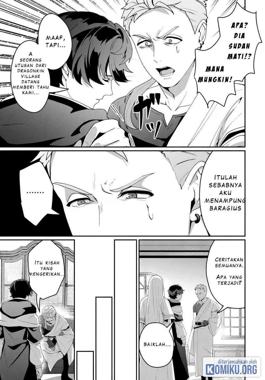 Isekai de Mizu no Dai Seirei Yattemasu. Chapter 14 Gambar 5