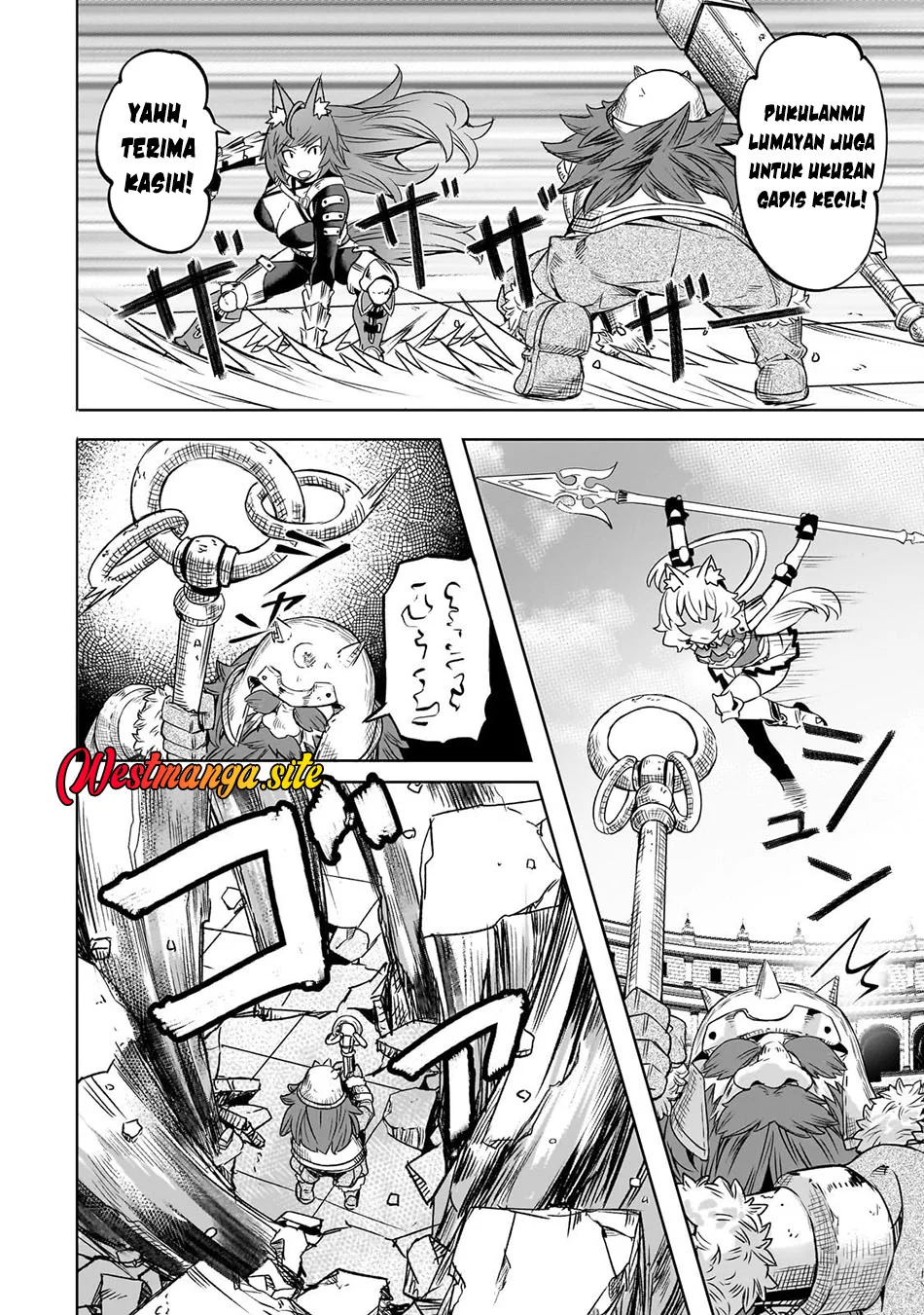 Isekai de Slow Life wo (Ganbou) Chapter 61 Gambar 5