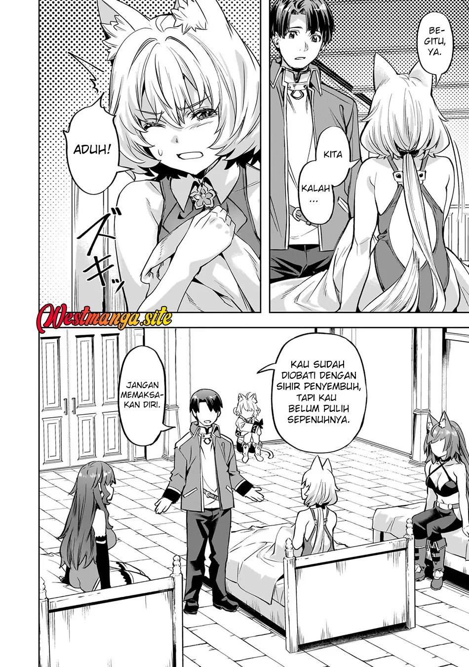Isekai de Slow Life wo (Ganbou) Chapter 65 Gambar 5