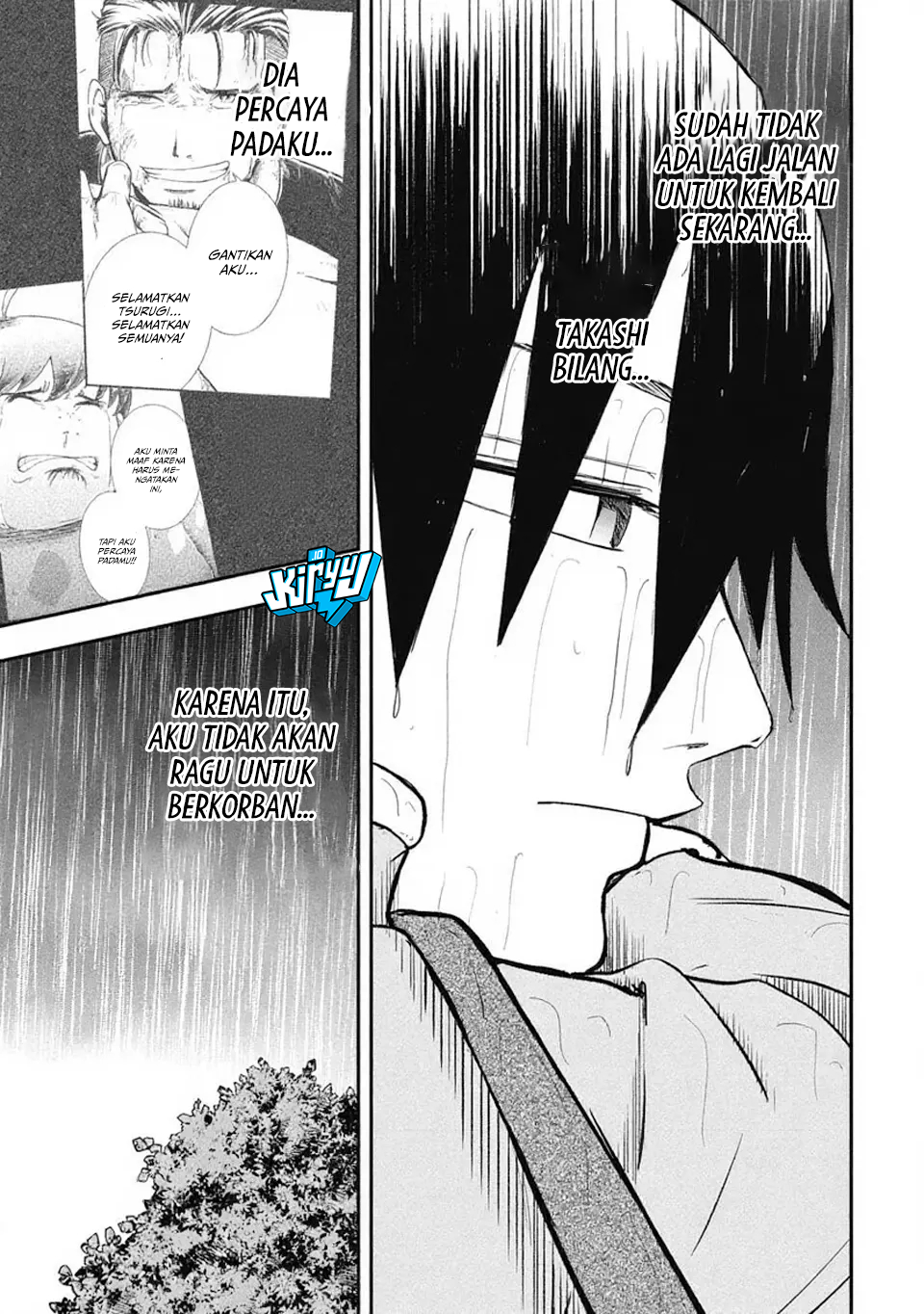 Isekai Demon Eater – I Became a Monster Eating Hero and Rebelled Against the Kingdom That Abandoned Me Chapter 16 Gambar 4