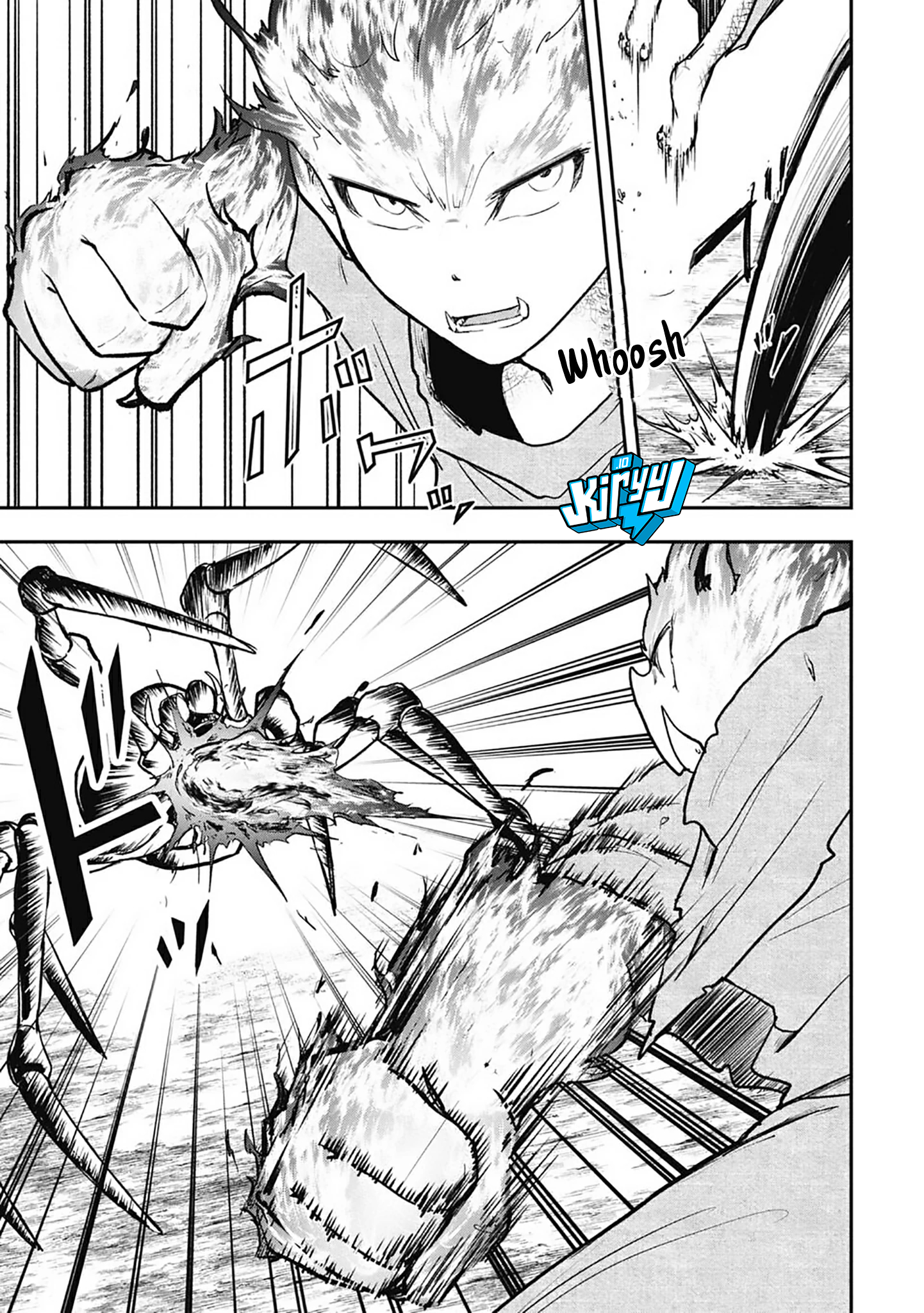 Isekai Demon Eater – I Became a Monster Eating Hero and Rebelled Against the Kingdom That Abandoned Me Chapter 17 Gambar 4