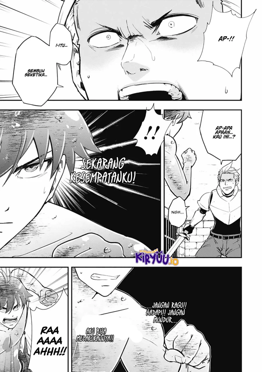 Isekai Demon Eater – I Became a Monster Eating Hero and Rebelled Against the Kingdom That Abandoned Me Chapter 3 Gambar 4
