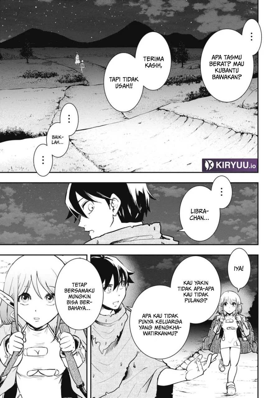 Isekai Demon Eater – I Became a Monster Eating Hero and Rebelled Against the Kingdom That Abandoned Me Chapter 5 Gambar 4
