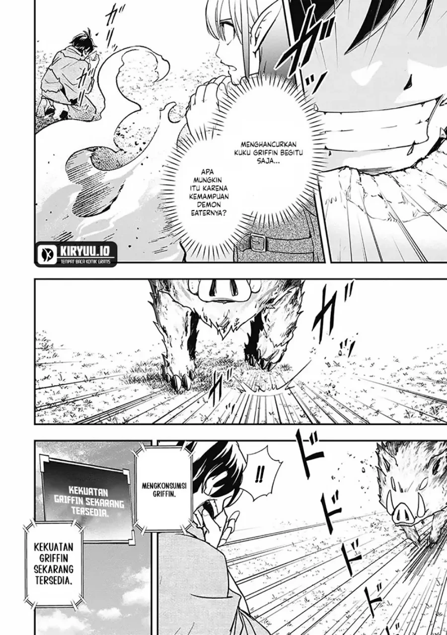 Isekai Demon Eater – I Became a Monster Eating Hero and Rebelled Against the Kingdom That Abandoned Me Chapter 7 Gambar 4