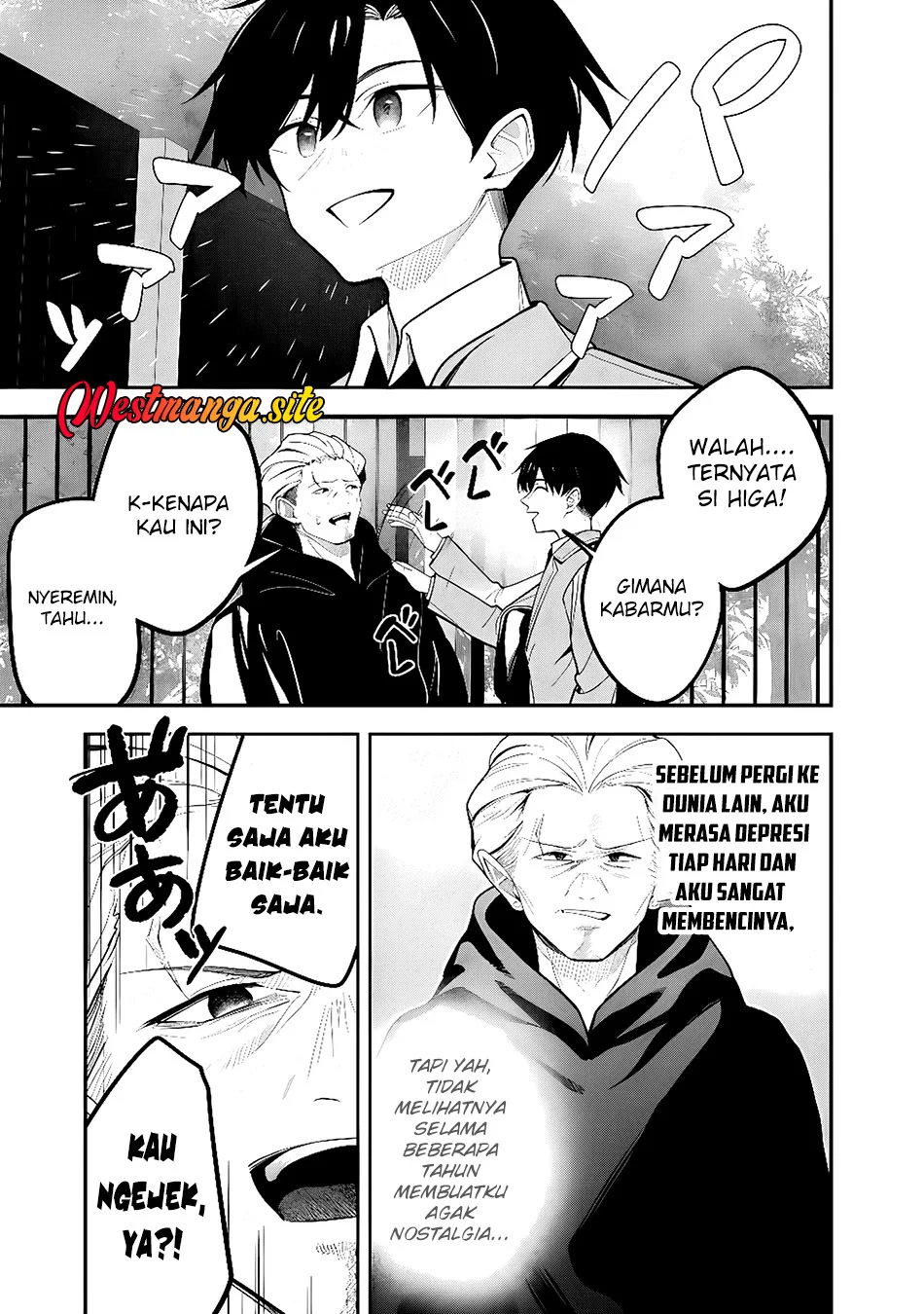 Isekai-gaeri no eiyuu wa seiteki miryoku mo tsuyosugiru node, hatsujou hiroin zen'in o yokubou no mama daite iku Chapter 1 Gambar 4