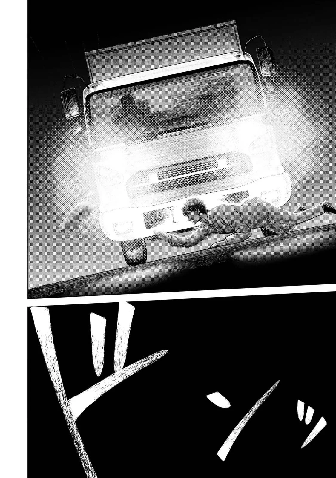 Isekai Gourmet de Nariagari Musou Chapter 1 Gambar 11