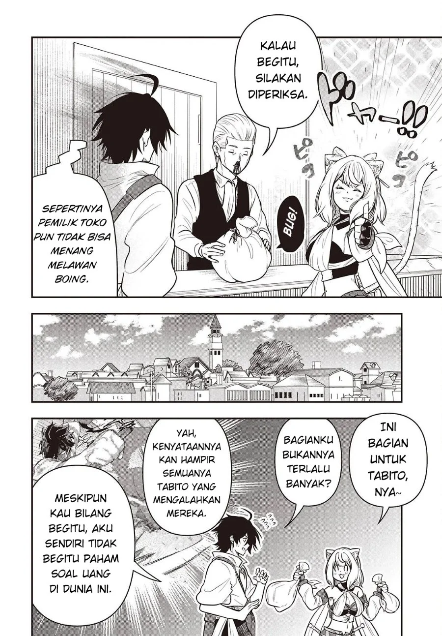Isekai Guide Map: [Kuchikomi] o Tayori ni Yuuyuujiteki na Isekai Ryokou Slow Life o Mankitsu Shimasu Chapter 2 Gambar 7