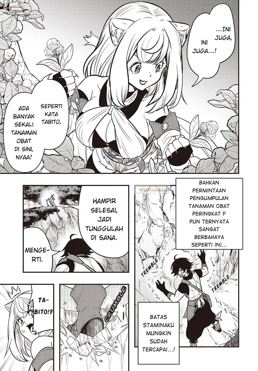 Isekai Guide Map: [Kuchikomi] o Tayori ni Yuuyuujiteki na Isekai Ryokou Slow Life o Mankitsu Shimasu Chapter 5.1 Gambar 4