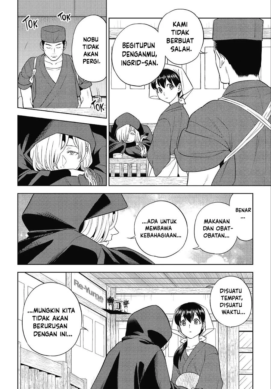 Isekai Izakaya “Nobu” Chapter 41 Gambar 7