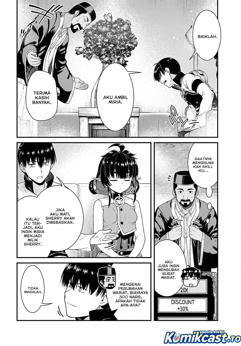 Isekai Meikyuu de Harem wo Chapter 103 Gambar 4