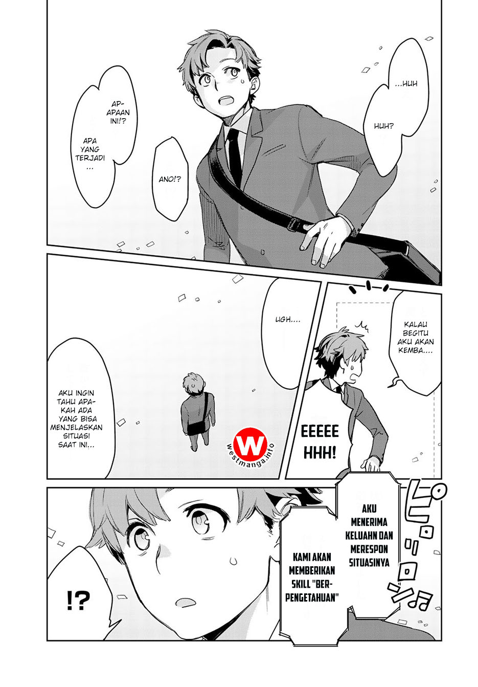 Isekai ni Kita Mitai dakedo Ikaga sureba Yoi no Darou Chapter 1 Gambar 8