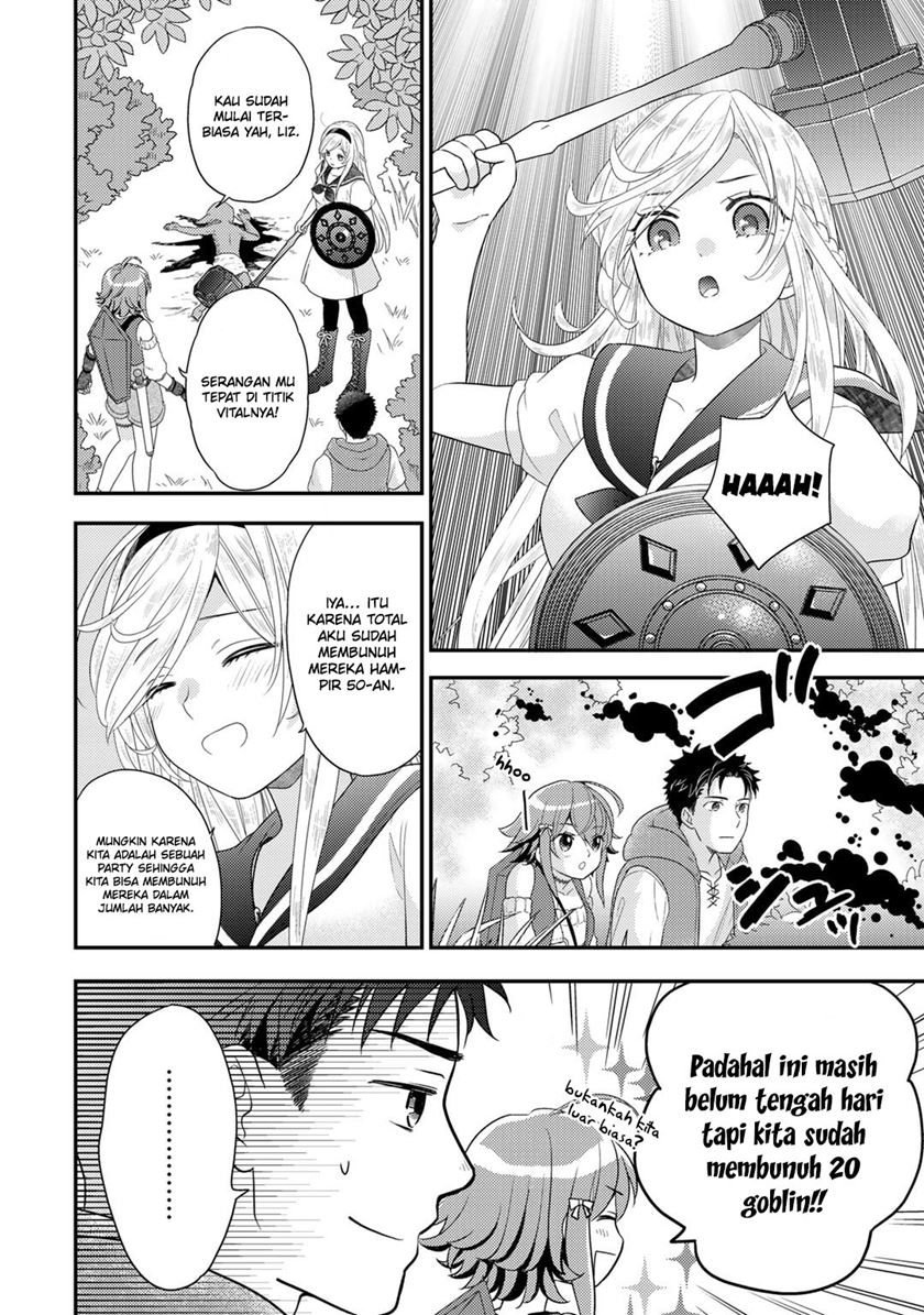 Isekai ni Kita Mitai dakedo Ikaga sureba Yoi no Darou Chapter 14 Gambar 4
