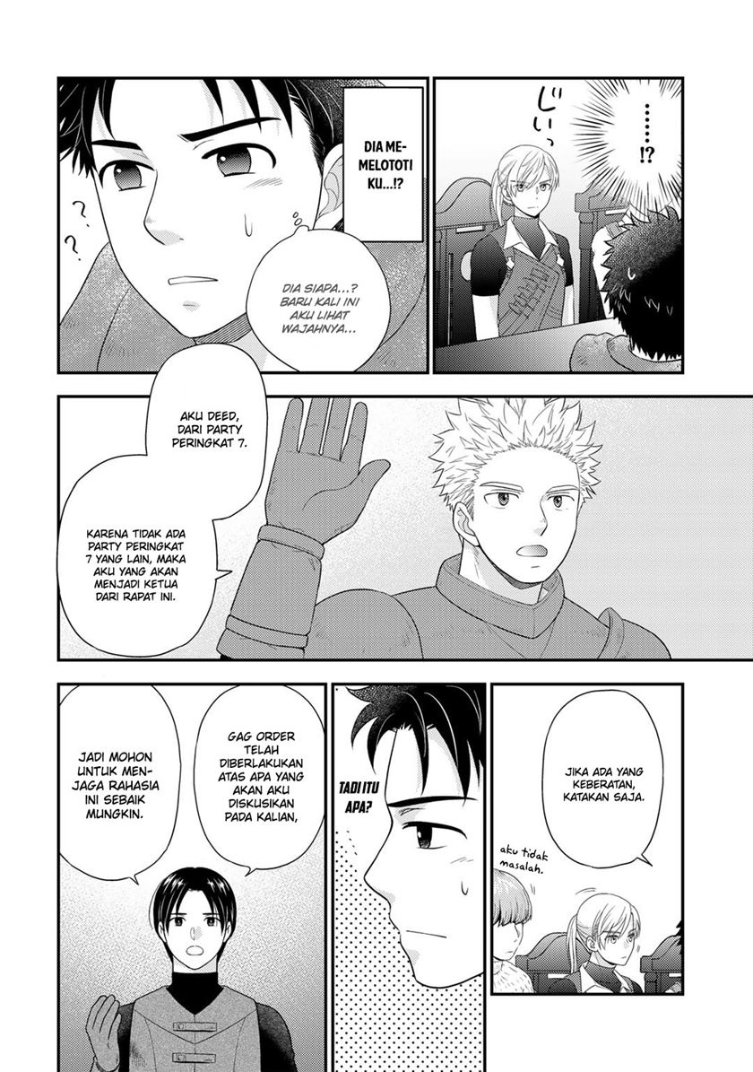Isekai ni Kita Mitai dakedo Ikaga sureba Yoi no Darou Chapter 18 Gambar 6