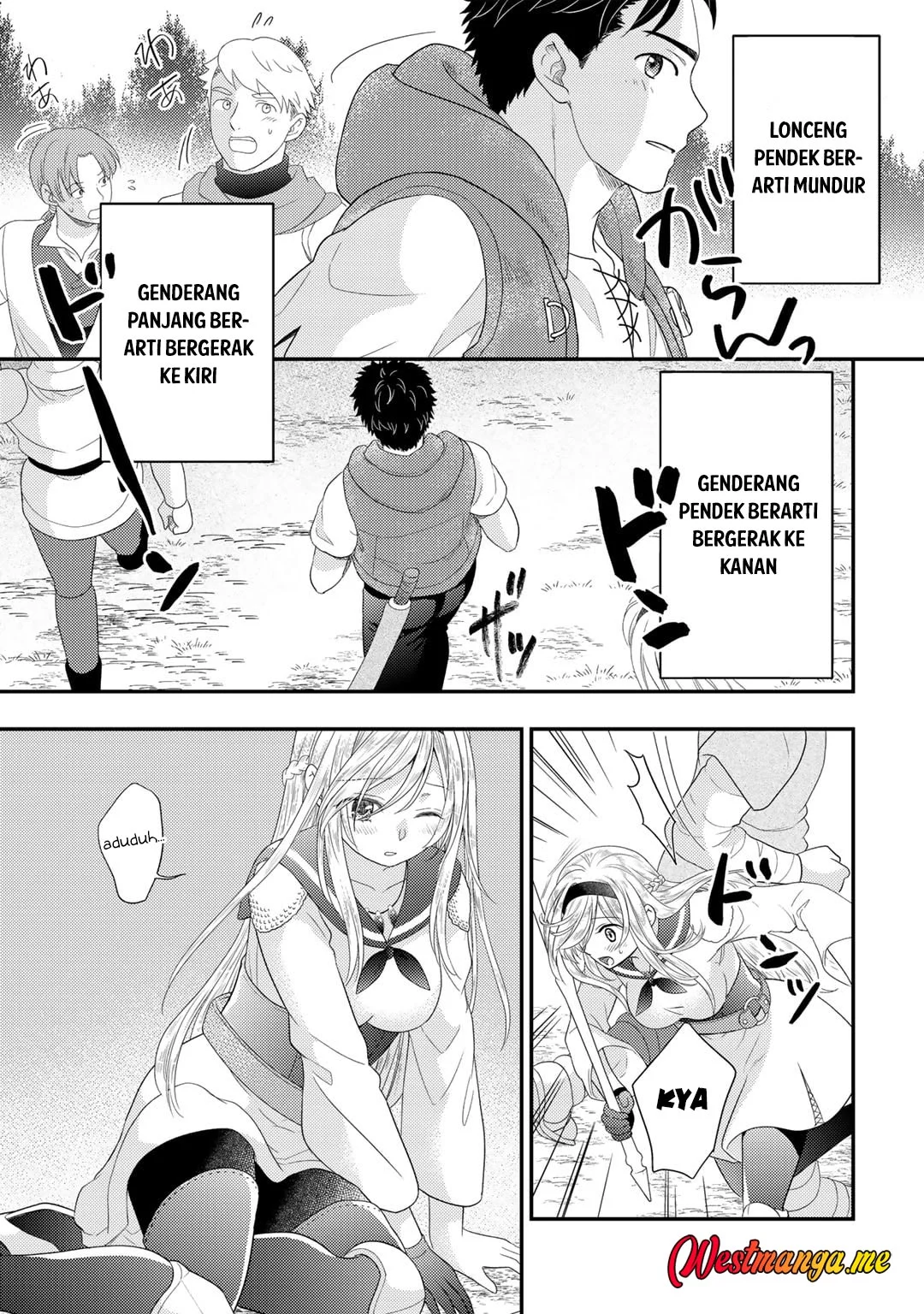 Isekai ni Kita Mitai dakedo Ikaga sureba Yoi no Darou Chapter 19 Gambar 5