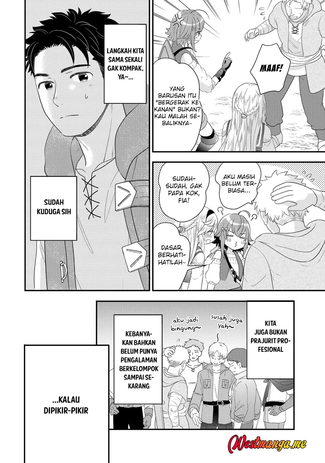 Isekai ni Kita Mitai dakedo Ikaga sureba Yoi no Darou Chapter 19 Gambar 6