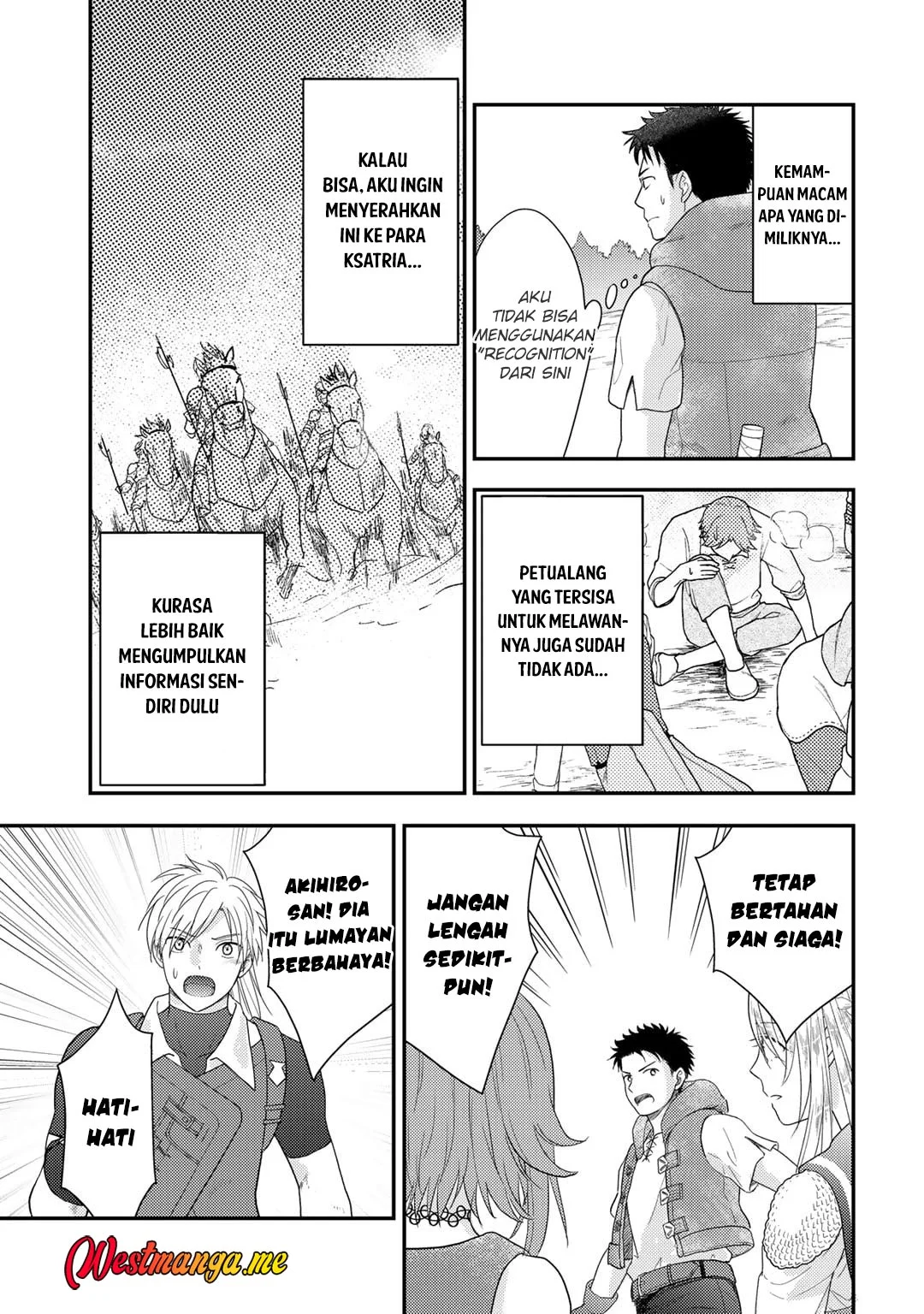 Isekai ni Kita Mitai dakedo Ikaga sureba Yoi no Darou Chapter 22 Gambar 5