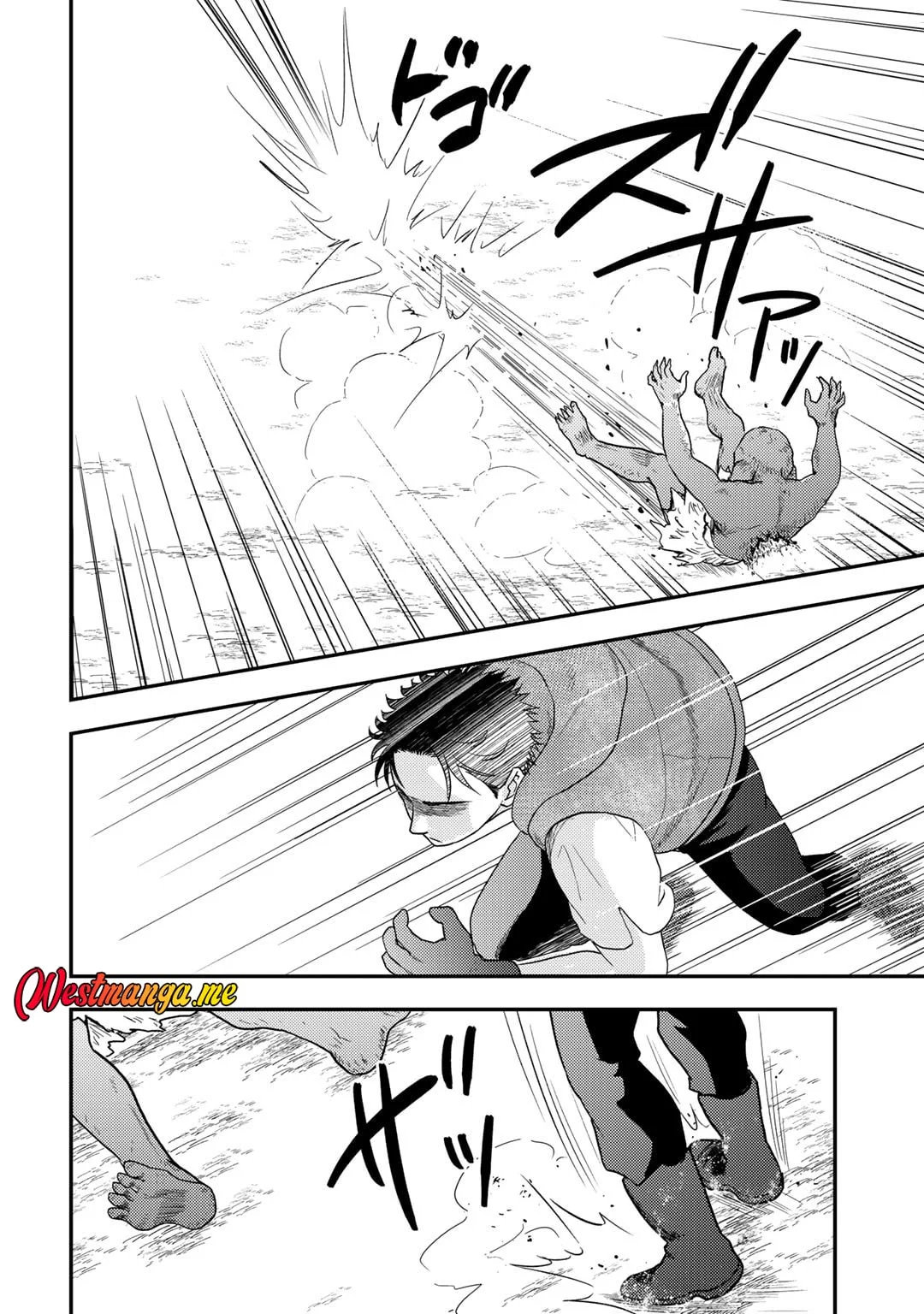 Isekai ni Kita Mitai dakedo Ikaga sureba Yoi no Darou Chapter 23 Gambar 4