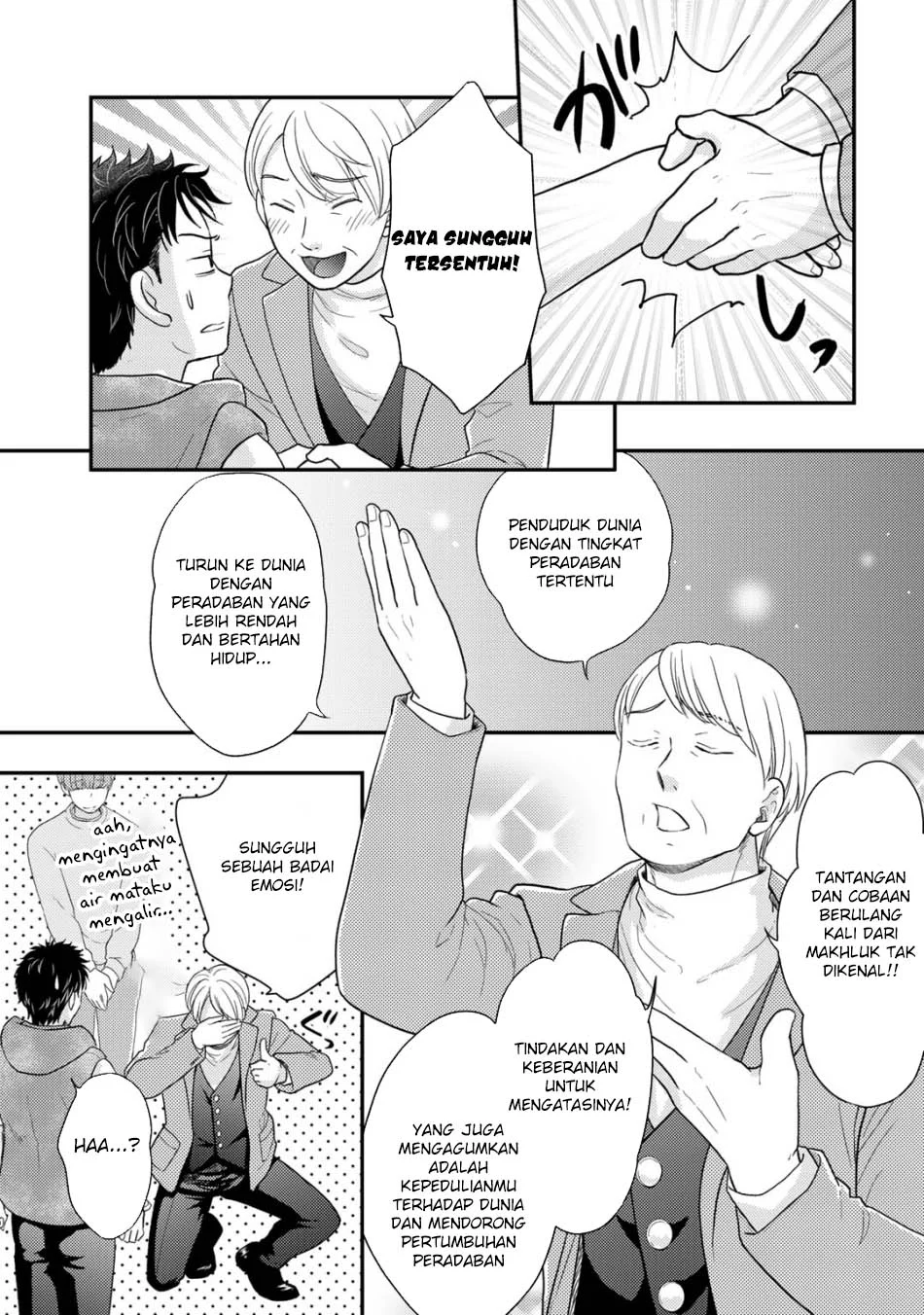 Isekai ni Kita Mitai dakedo Ikaga sureba Yoi no Darou Chapter 27 Gambar 5