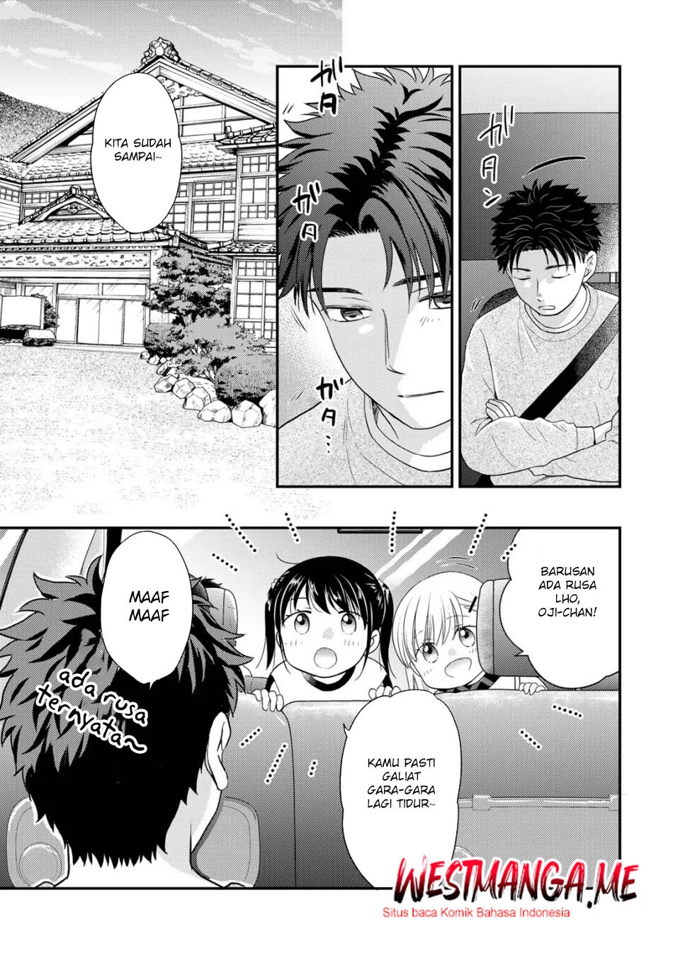 Isekai ni Kita Mitai dakedo Ikaga sureba Yoi no Darou Chapter 28 Gambar 5