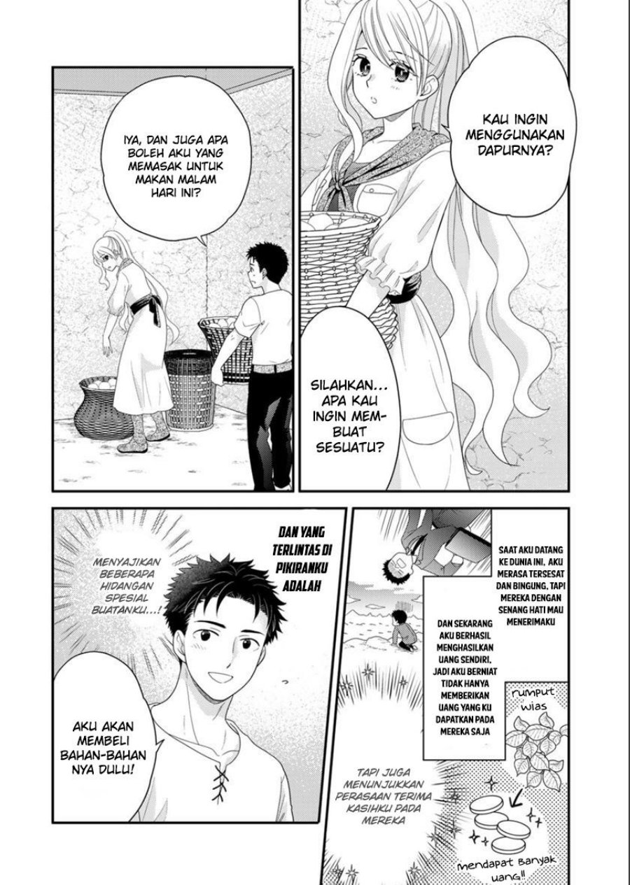 Isekai ni Kita Mitai dakedo Ikaga sureba Yoi no Darou Chapter 9.5 Gambar 4