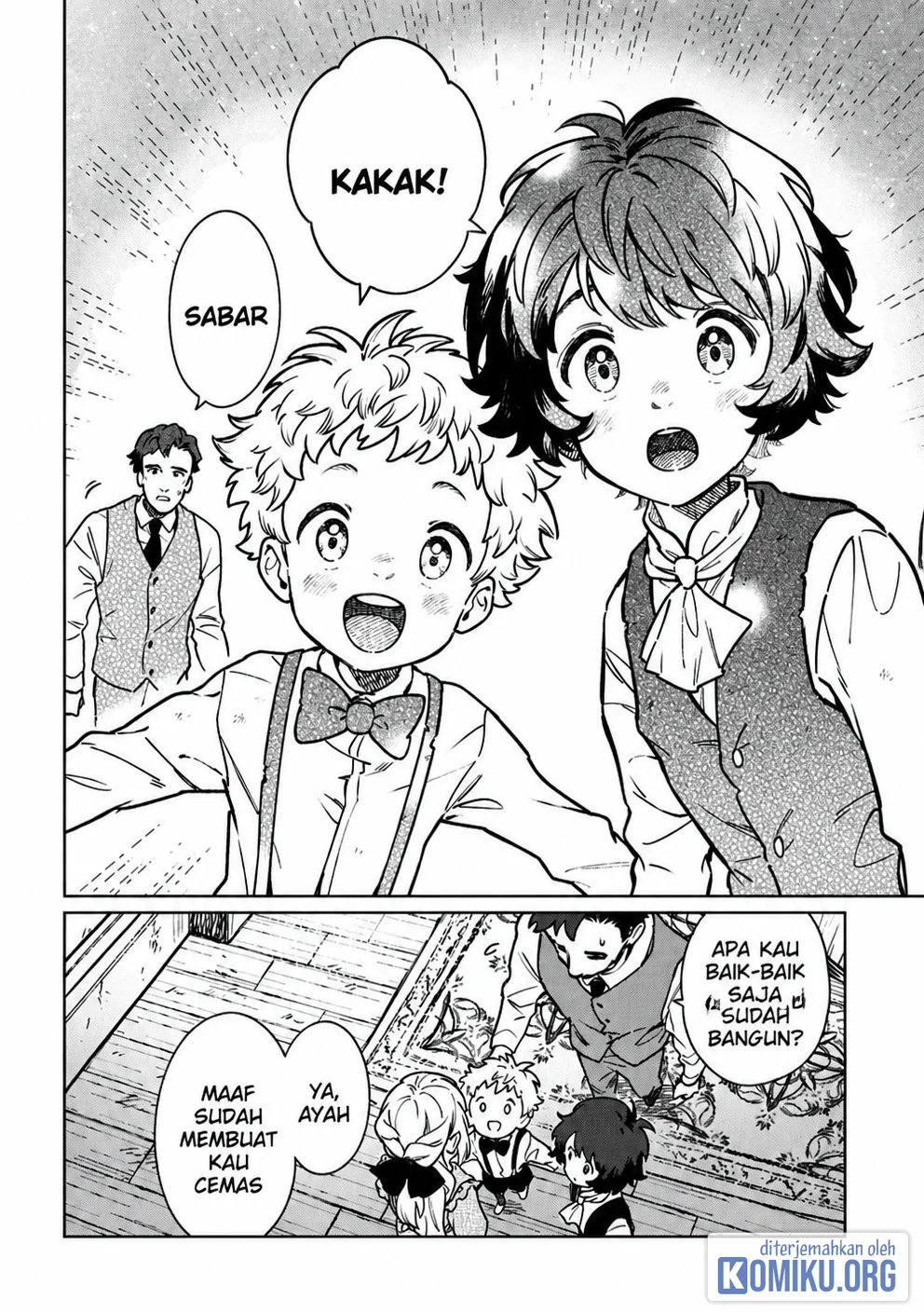 Isekai Ni Kitakedo, Seikatsu Maho Shika Tsukaemasen Chapter 1 Gambar 7