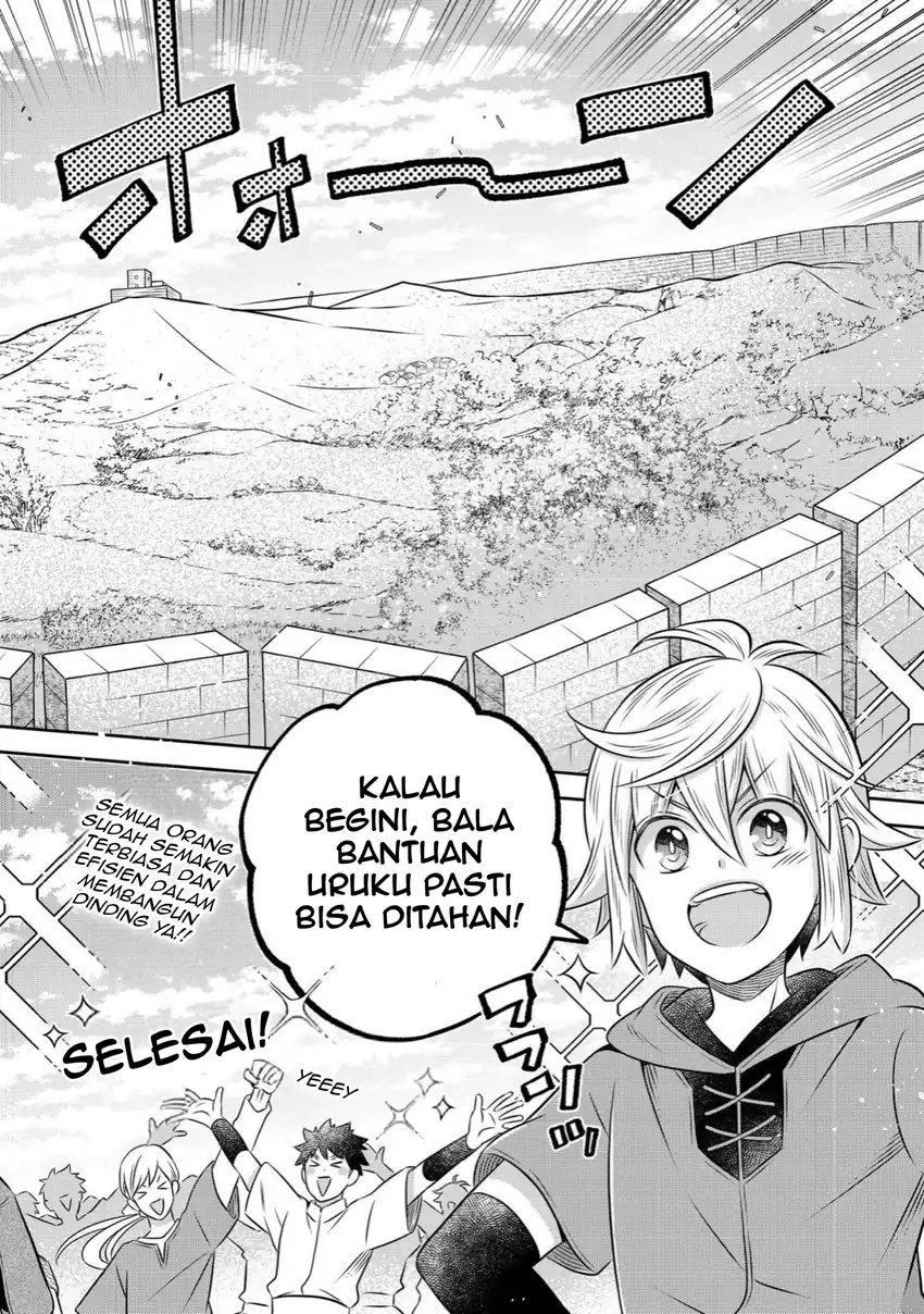 Isekai no Binbou Nouka ni Tensei Shitanode, Renga o Tsukutte Shiro o Tateru Koto ni Shimashita Chapter 26.1 Gambar 4