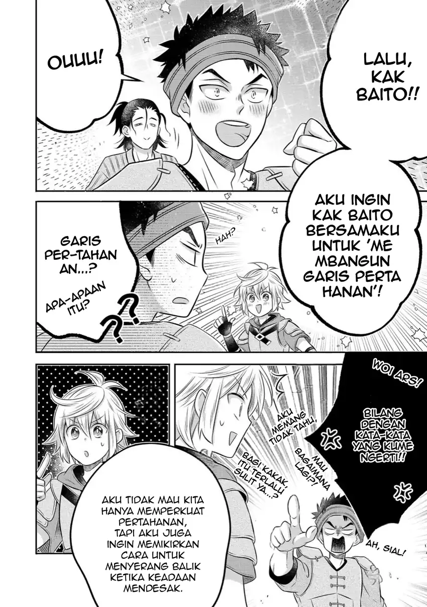 Isekai no Binbou Nouka ni Tensei Shitanode, Renga o Tsukutte Shiro o Tateru Koto ni Shimashita Chapter 27.1 Gambar 4