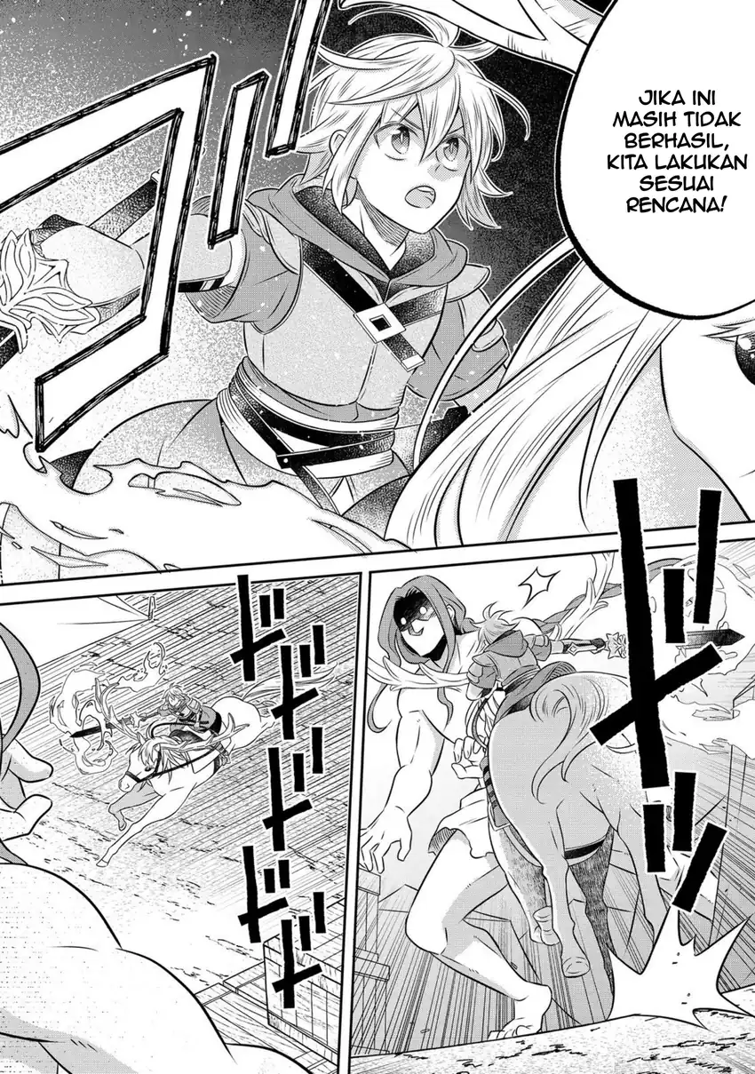 Isekai no Binbou Nouka ni Tensei Shitanode, Renga o Tsukutte Shiro o Tateru Koto ni Shimashita Chapter 28.2 Gambar 4