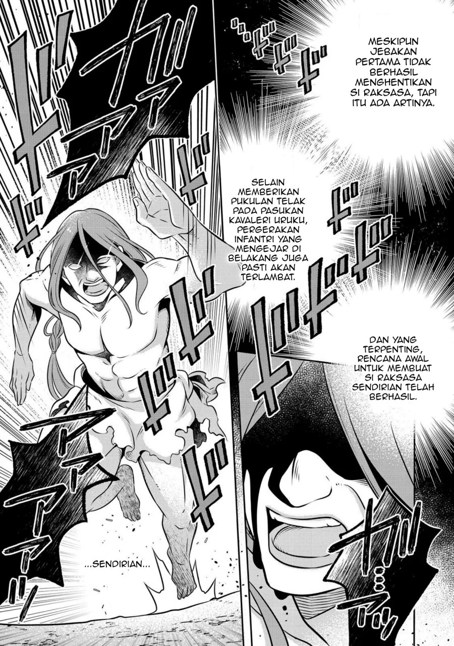 Isekai no Binbou Nouka ni Tensei Shitanode, Renga o Tsukutte Shiro o Tateru Koto ni Shimashita Chapter 29.1 Gambar 4