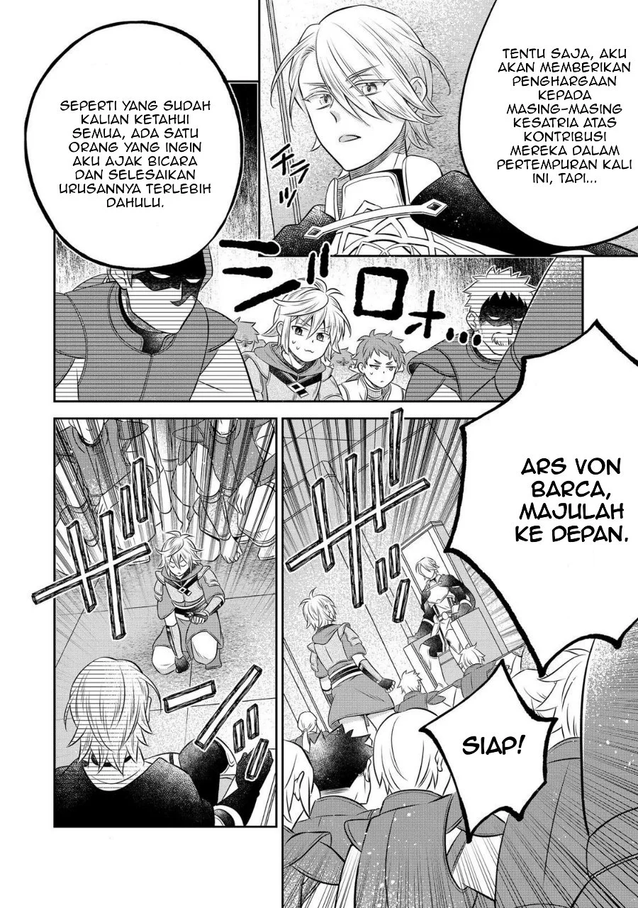 Isekai no Binbou Nouka ni Tensei Shitanode, Renga o Tsukutte Shiro o Tateru Koto ni Shimashita Chapter 30.2 Gambar 4