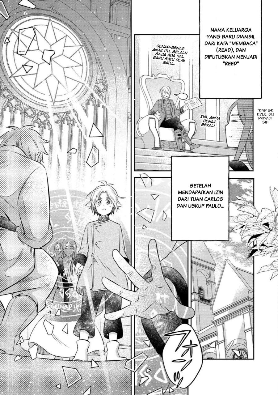 Isekai no Binbou Nouka ni Tensei Shitanode, Renga o Tsukutte Shiro o Tateru Koto ni Shimashita Chapter 31.2 Gambar 4