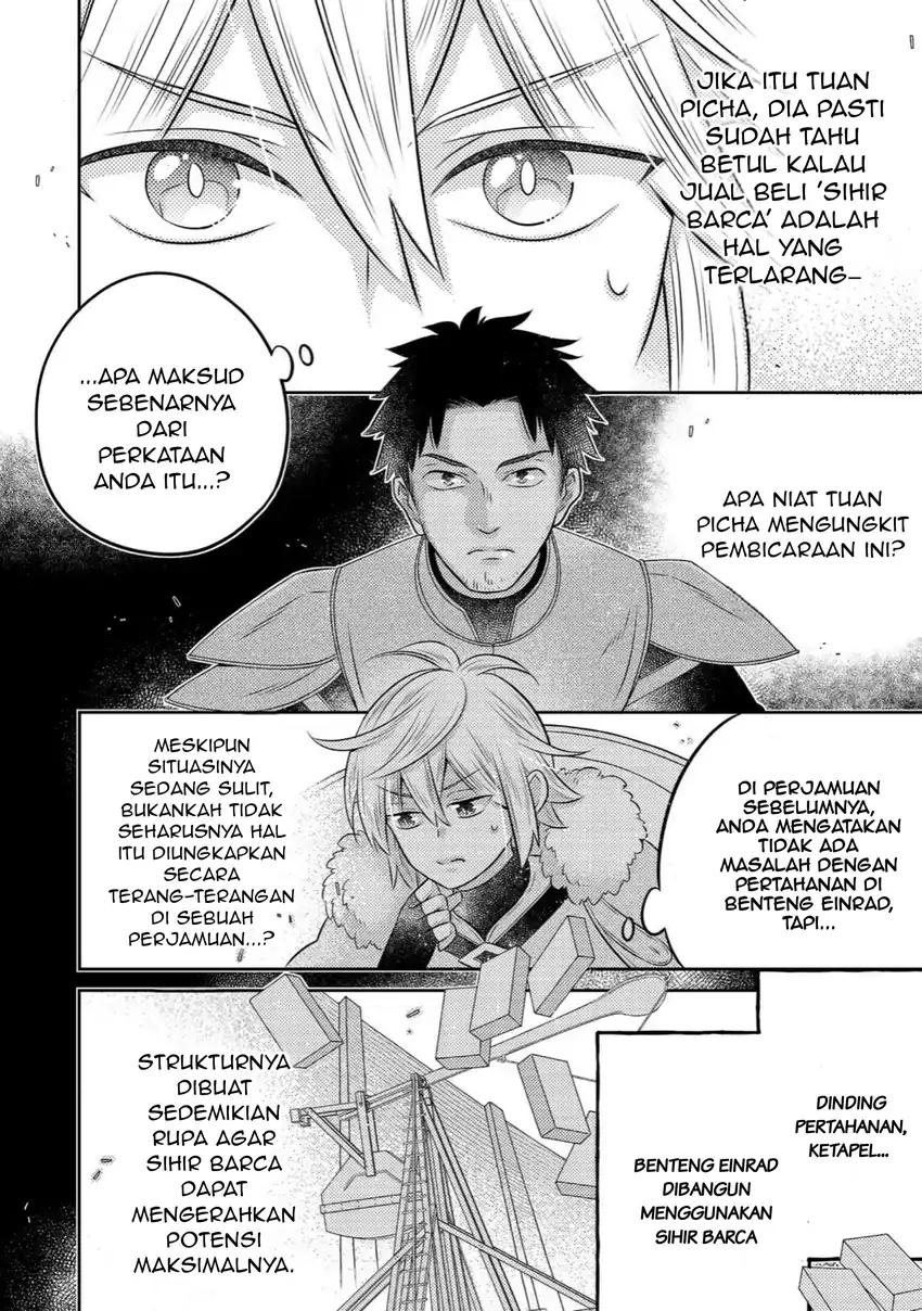 Isekai no Binbou Nouka ni Tensei Shitanode, Renga o Tsukutte Shiro o Tateru Koto ni Shimashita Chapter 35.1 Gambar 4