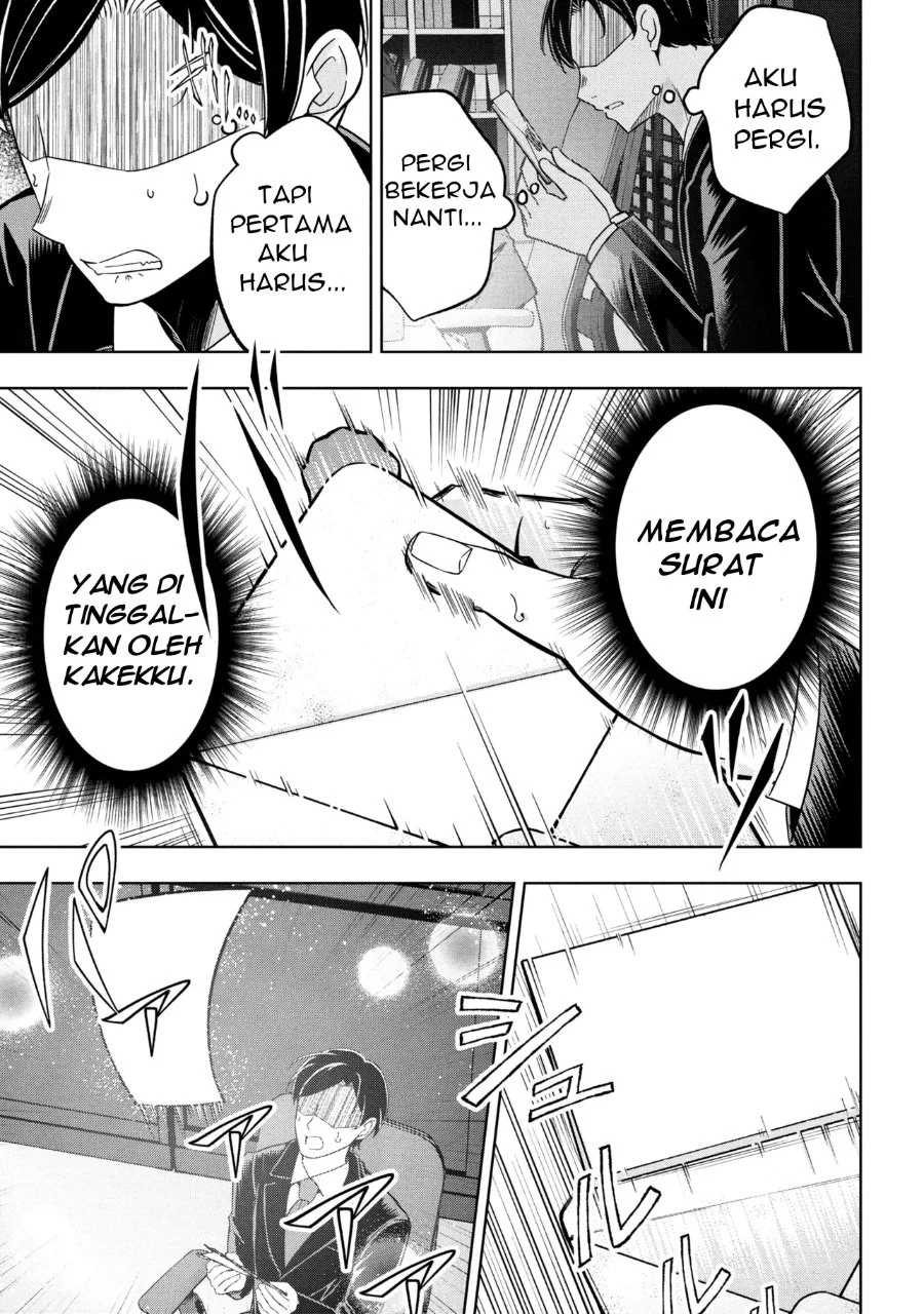 Isekai no Bokujou wo Souzoku Shimashita Star Stream Farm Chapter 1 Gambar 8