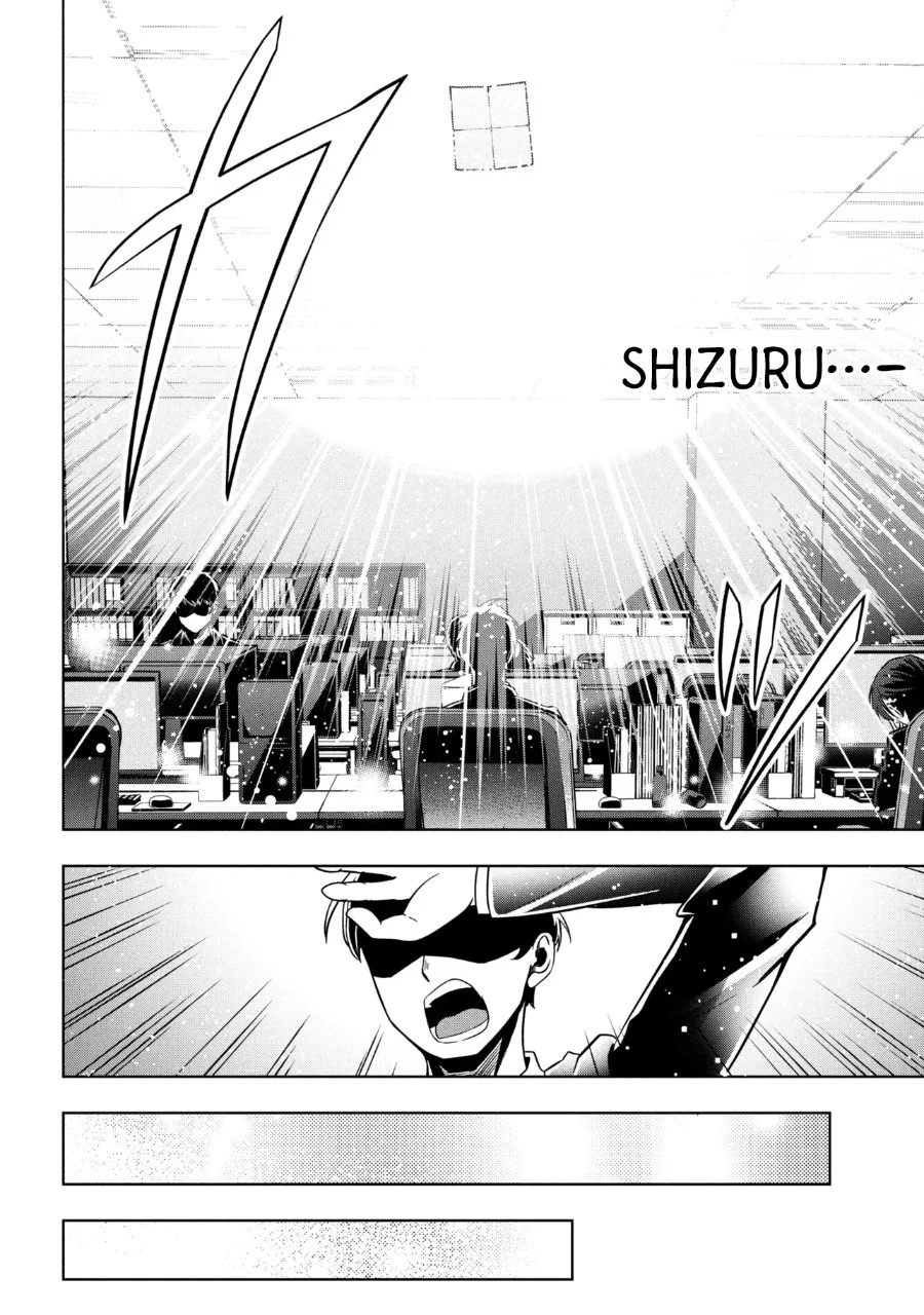 Isekai no Bokujou wo Souzoku Shimashita Star Stream Farm Chapter 1 Gambar 9