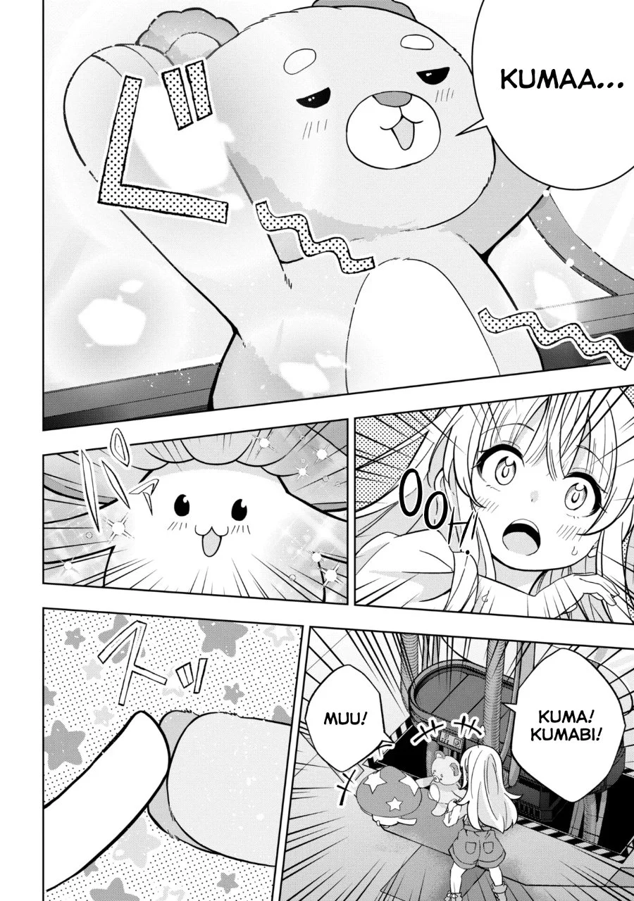 Isekai no Bokujou wo Souzoku Shimashita Star Stream Farm Chapter 3 Gambar 6