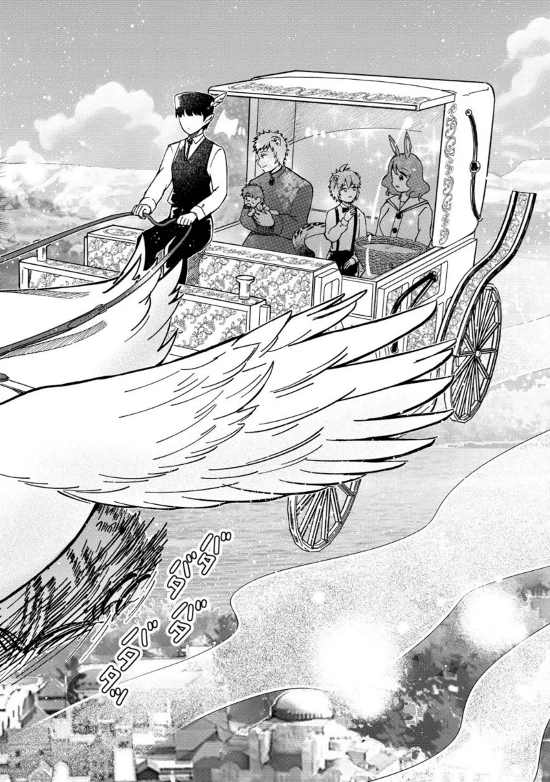 Isekai no Joushiki wa Muzukashii: Kishou de Saijaku na Hitozoku ni Tensei Shita Kedo Butsuri Igai de Saikyou ni Nari Sou Desu Chapter 2.1 Gambar 4