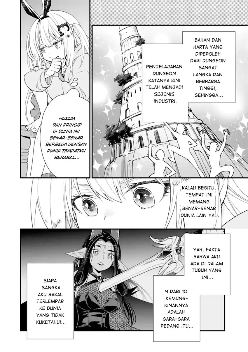Isekai no Maou-sama, Dungeon Haishin Shoujo ni Tensei Suru ~Shijou Saikyou no Daimaou ni Yoru Juuryou Haishin no Kiroku~ Chapter 2.1 Gambar 4