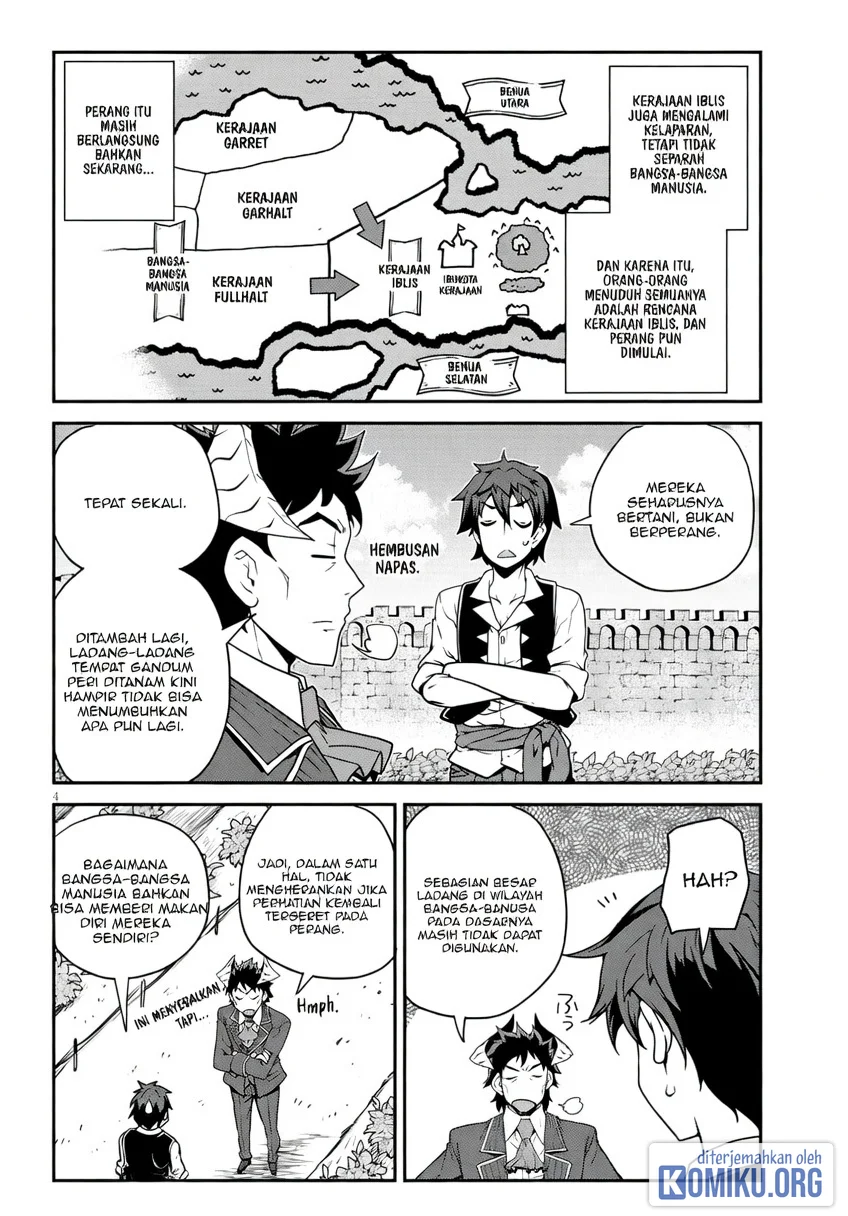 Isekai Nonbiri Nouka Chapter 324 Gambar 4