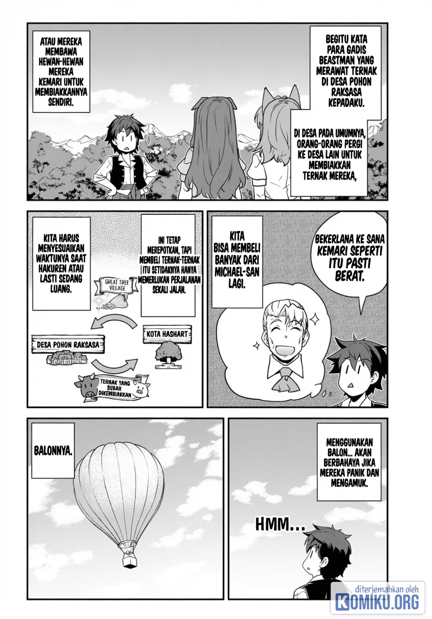 Isekai Nonbiri Nouka Chapter 327 Gambar 4