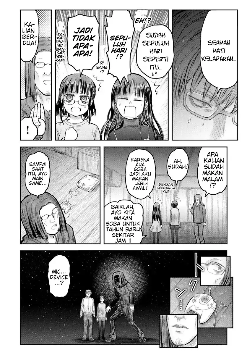 Isekai Ojisan Chapter 74 Gambar 6