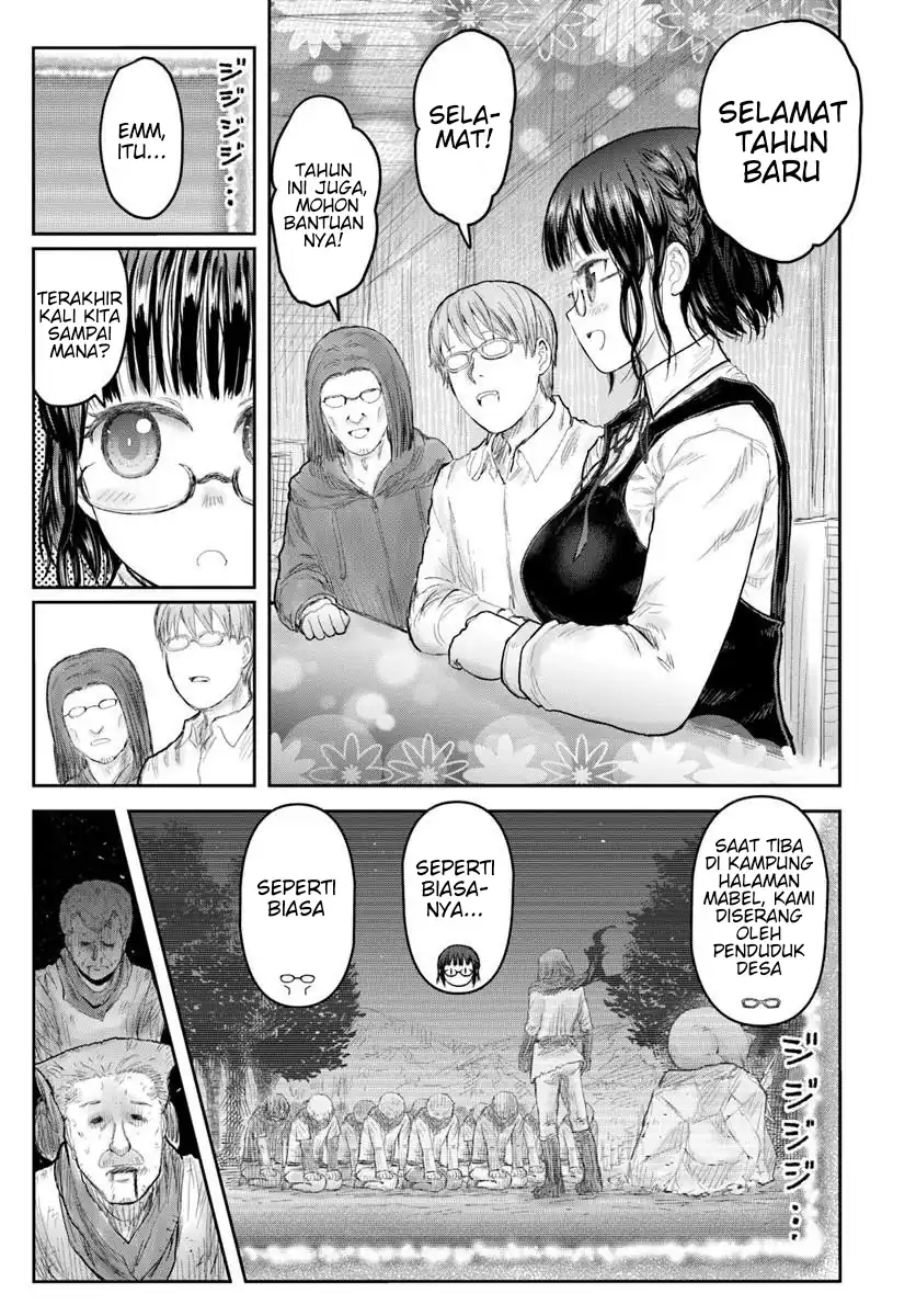 Isekai Ojisan Chapter 75 Gambar 5